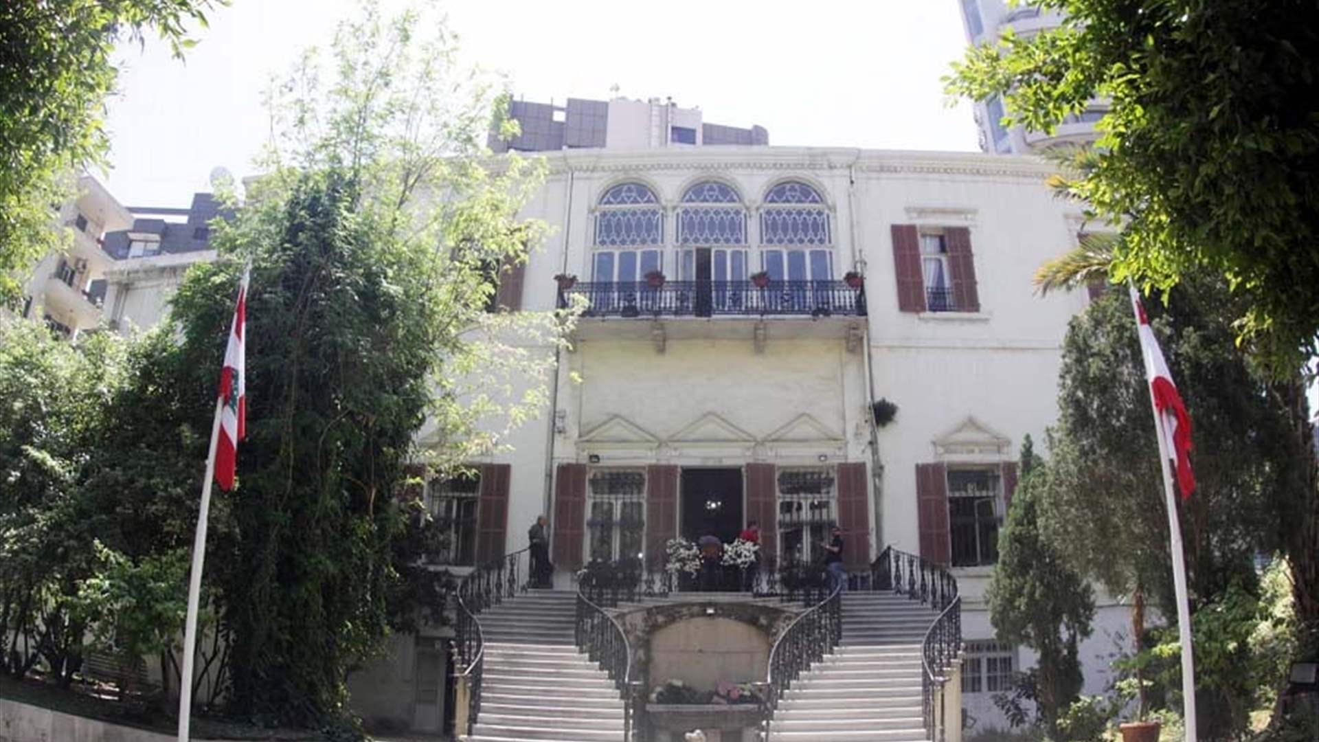 وزارة الخارجية والمغتربين: نرحب بالتدابير الموقتة الصادرة عن محكمة العدل الدولية
