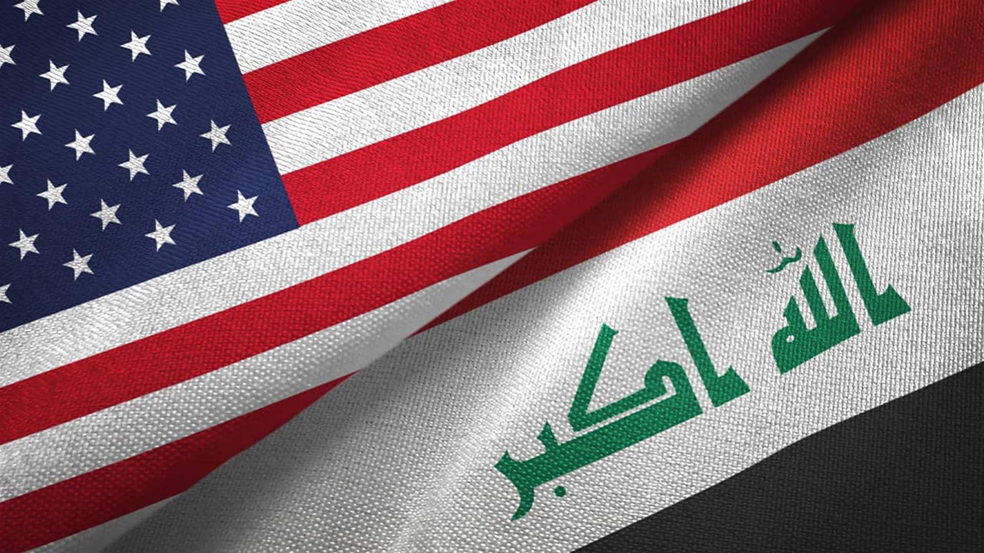انطلاق الحوار لإنهاء مهمة التحالف الدولي في العراق (الشرق الاوسط)