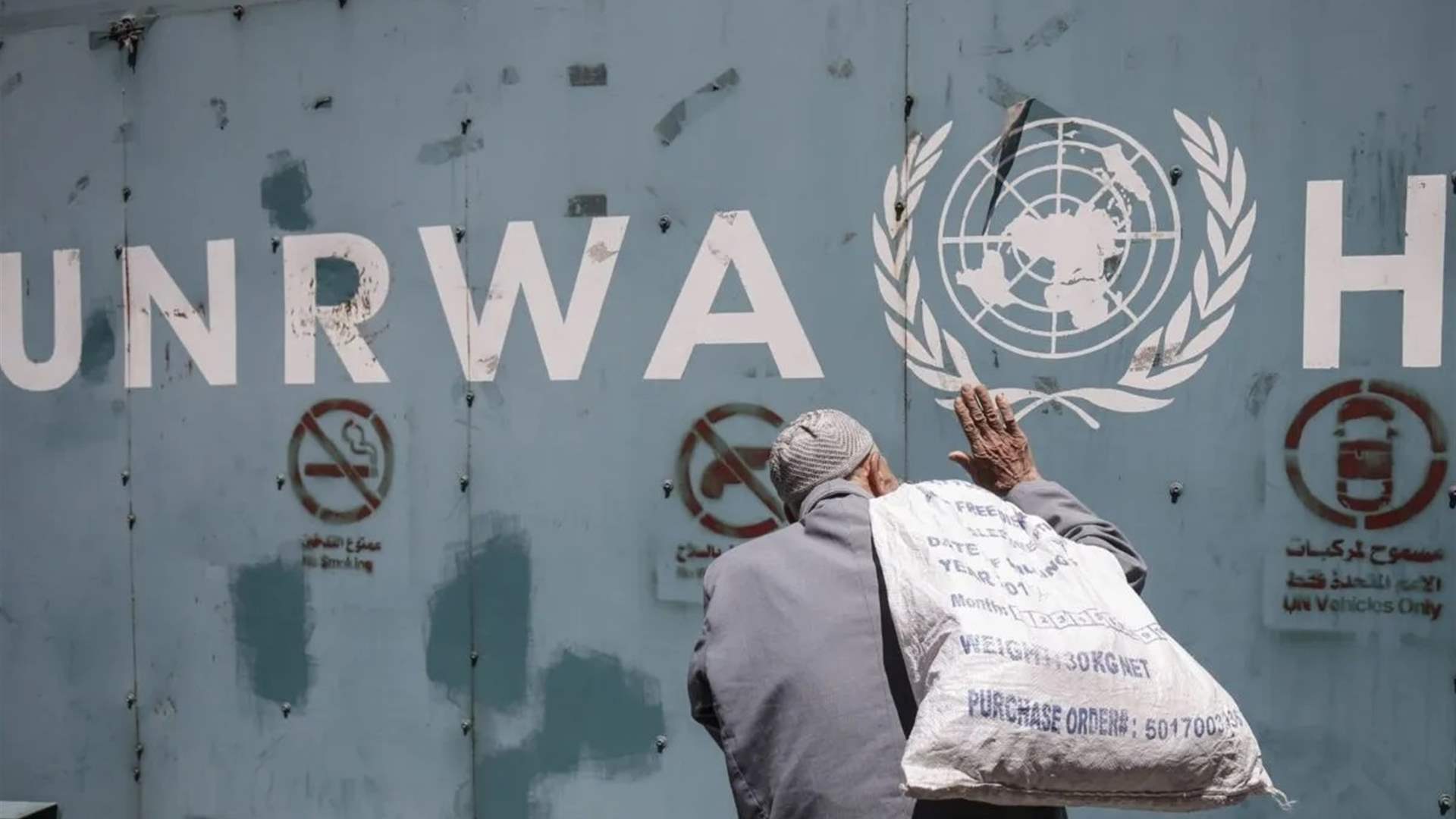 UNRWA funding shortfall looms: Jordan and Commissioner-General appeal for urgent aid