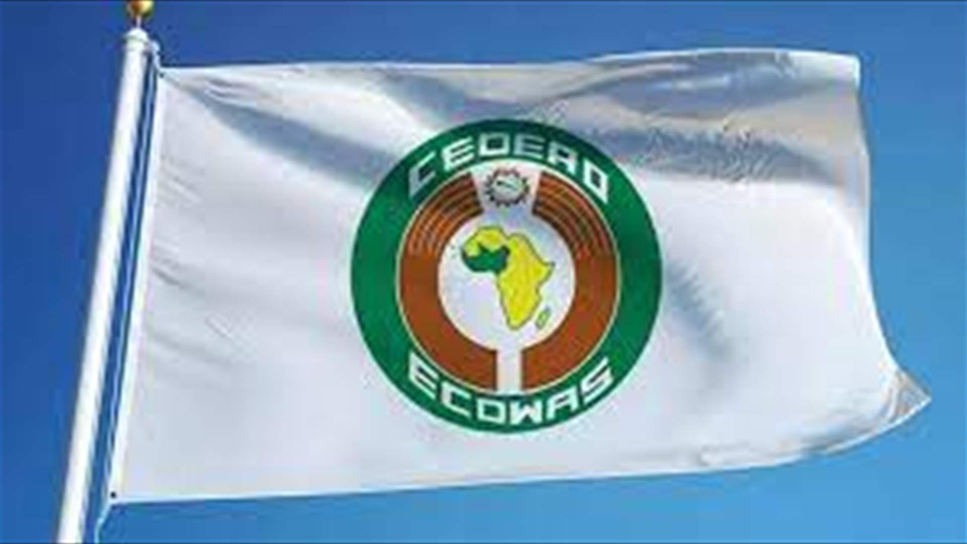  النيجر ومالي وبوركينا فاسو انسحبت من المجموعة الاقتصادية لدول غرب إفريقيا