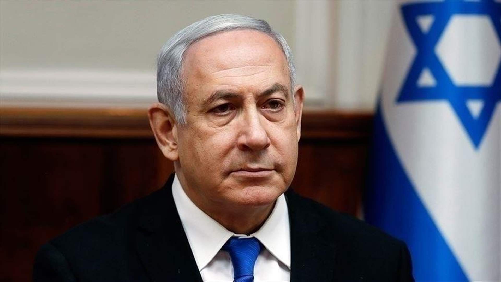 مكتب نتانياهو: اجتماع باريس حول الحرب في غزة خطوة &quot;بناءة&quot; 