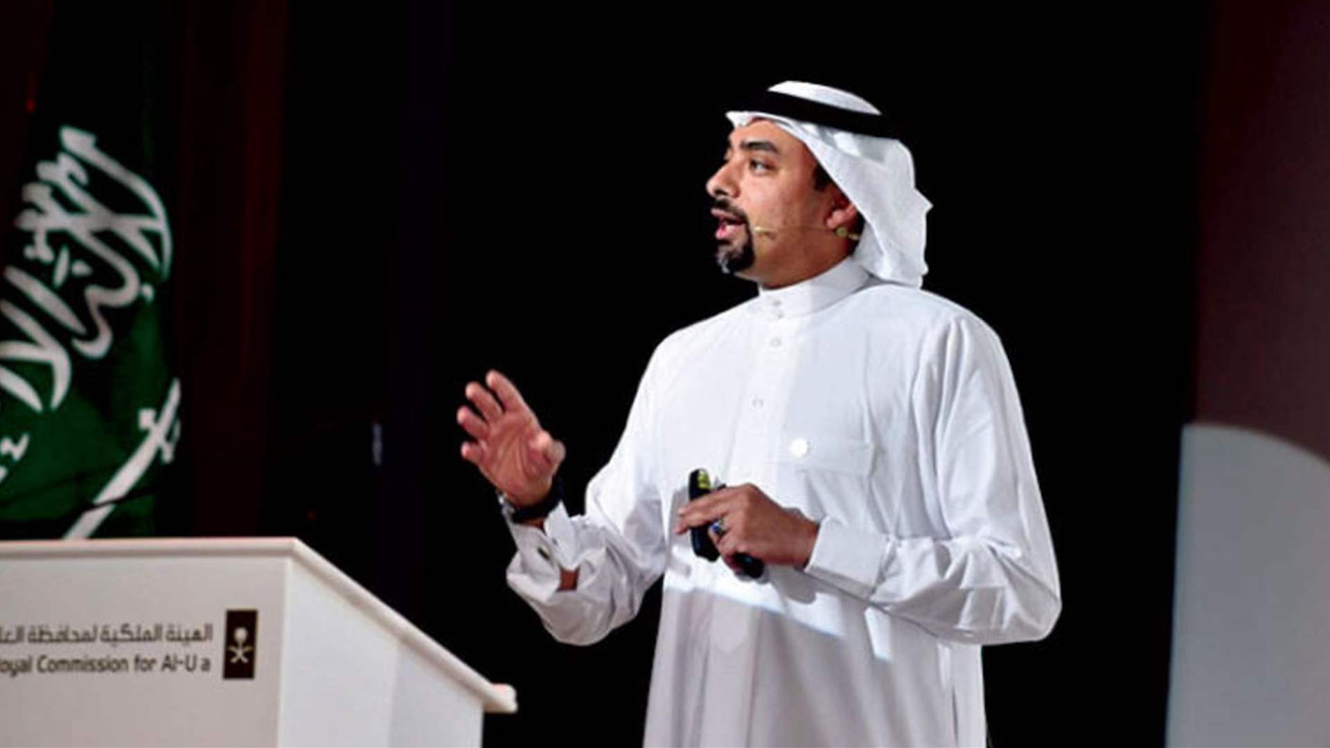 "الرقابة" السعودية: إيقاف الرئيس التنفيذي لـ"هيئة العلا" لتورطه بقضايا فساد 