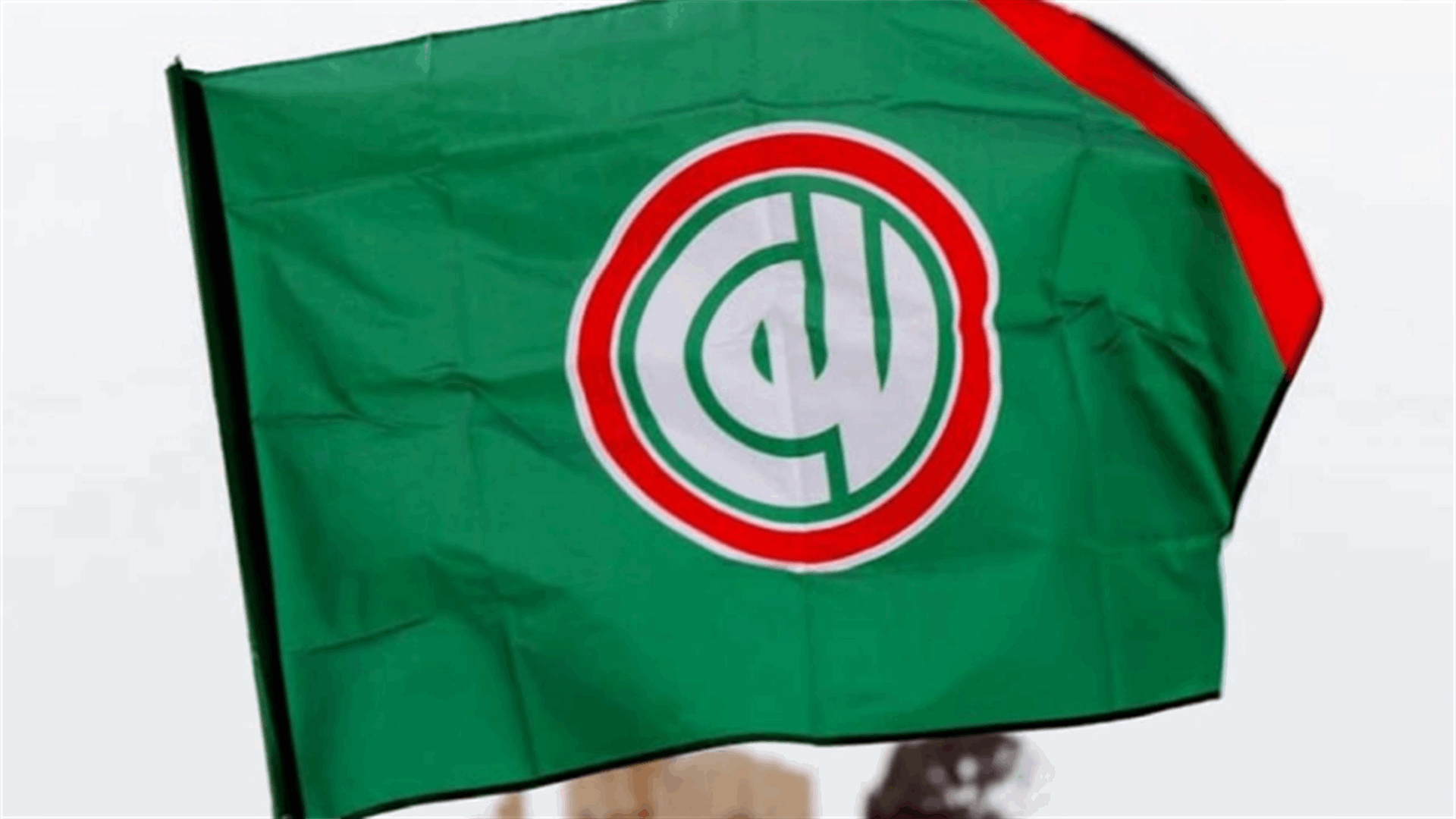 حركة أمل دانت إجراءات بعض الدول بوقف تمويلها للاونروا