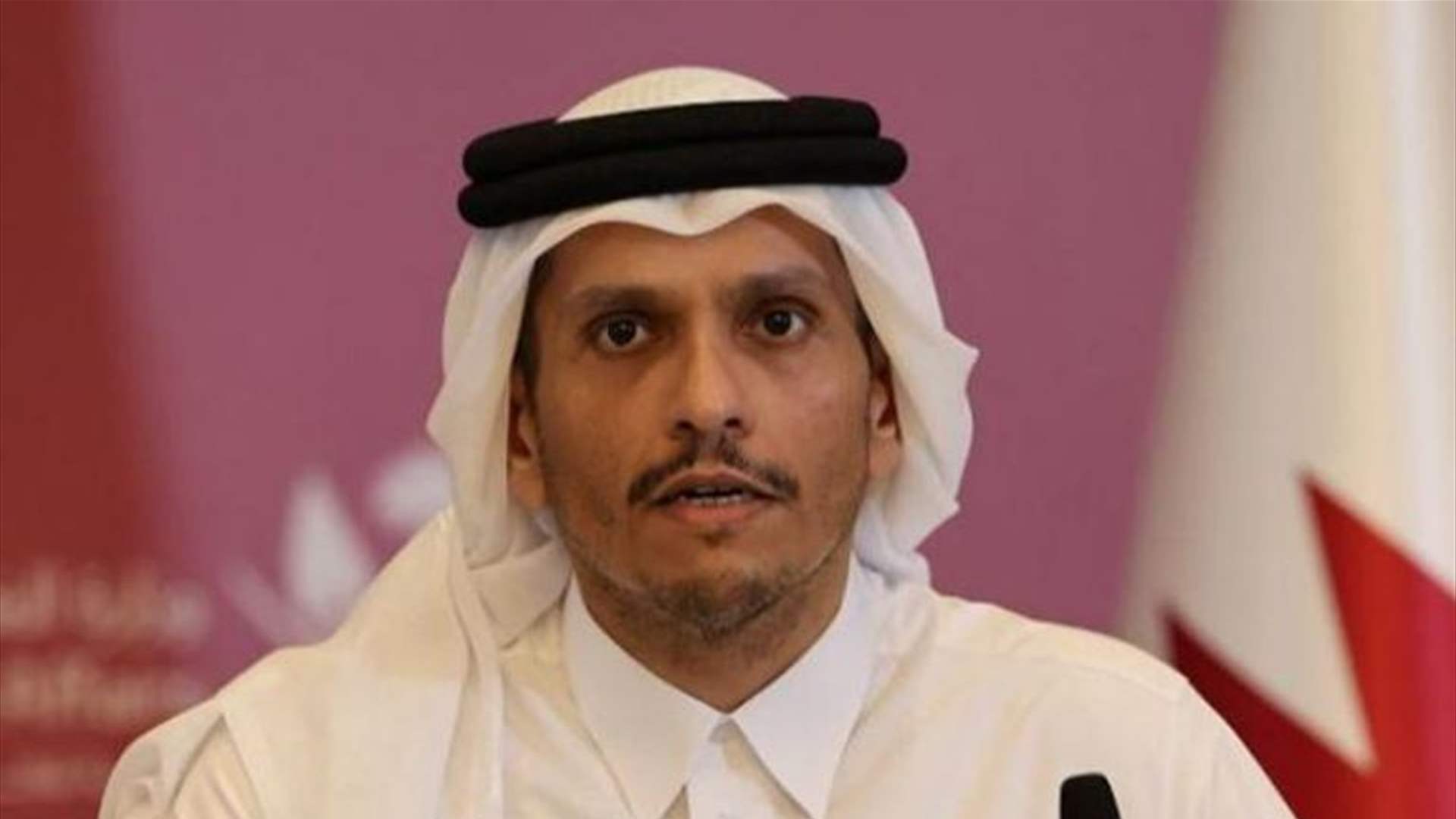 قطر: مقترح للإفراج عن الرهائن الإسرائيليين في غزة سيعرض على حركة حماس 