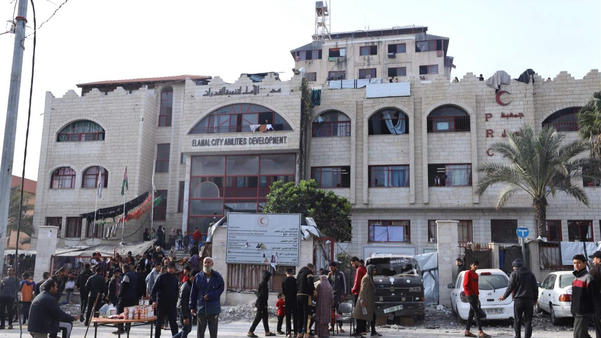 الهلال الأحمر الفلسطيني: قوات إسرائيلية إقتحمت مستشفى الأمل في خان يونس