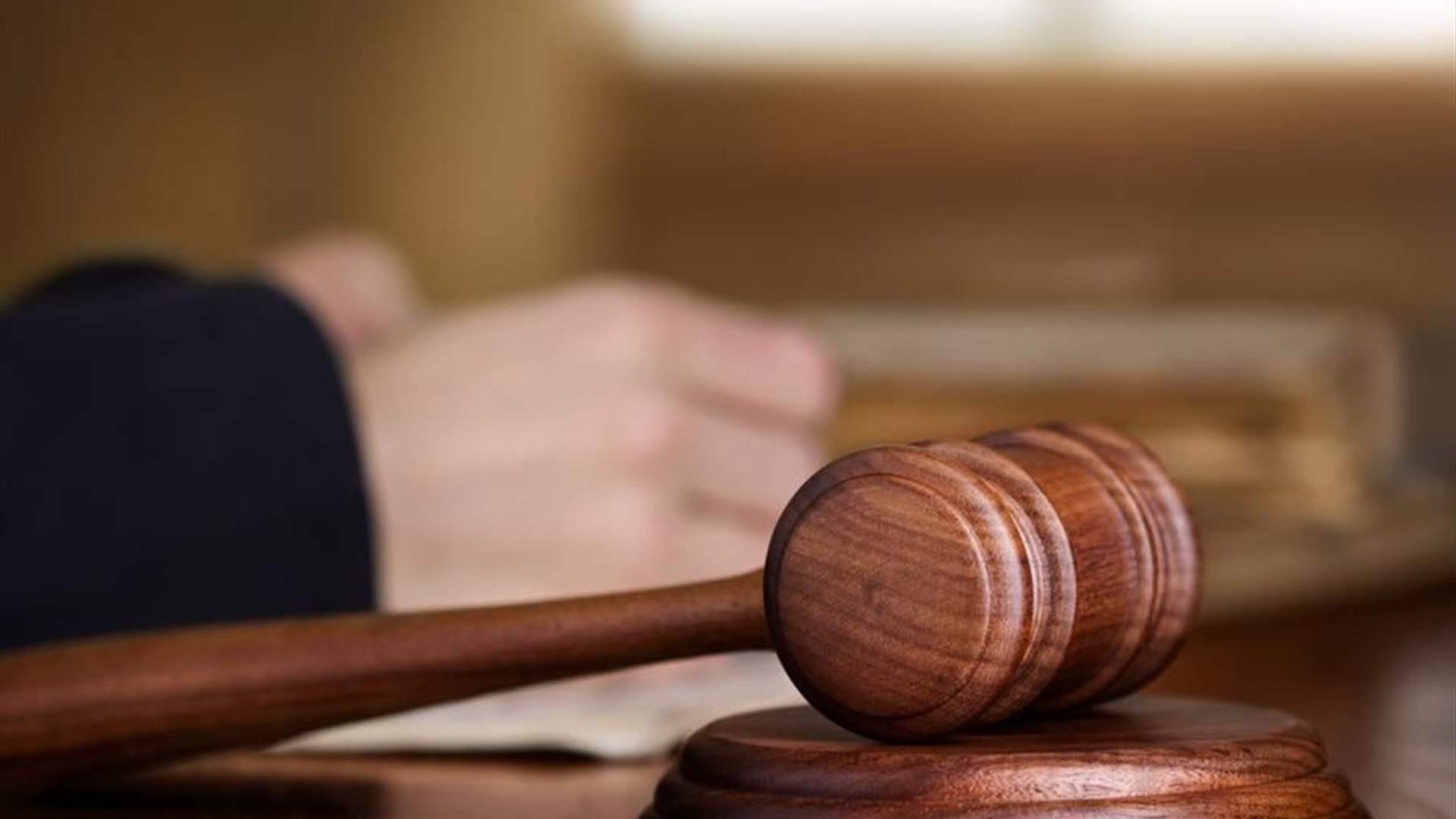 المساعدون القضائيون يبدأون إضرابهم الشامل بدءًا من بعد غد الخميس