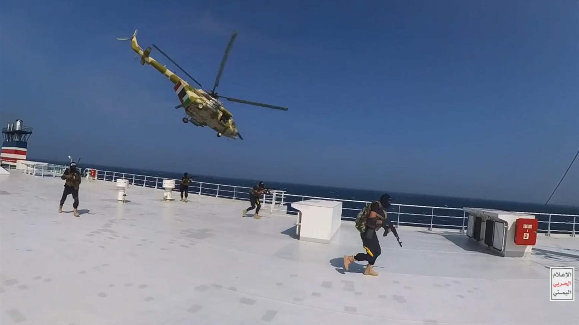 Houthis say they will target US, British warships in self-defense
