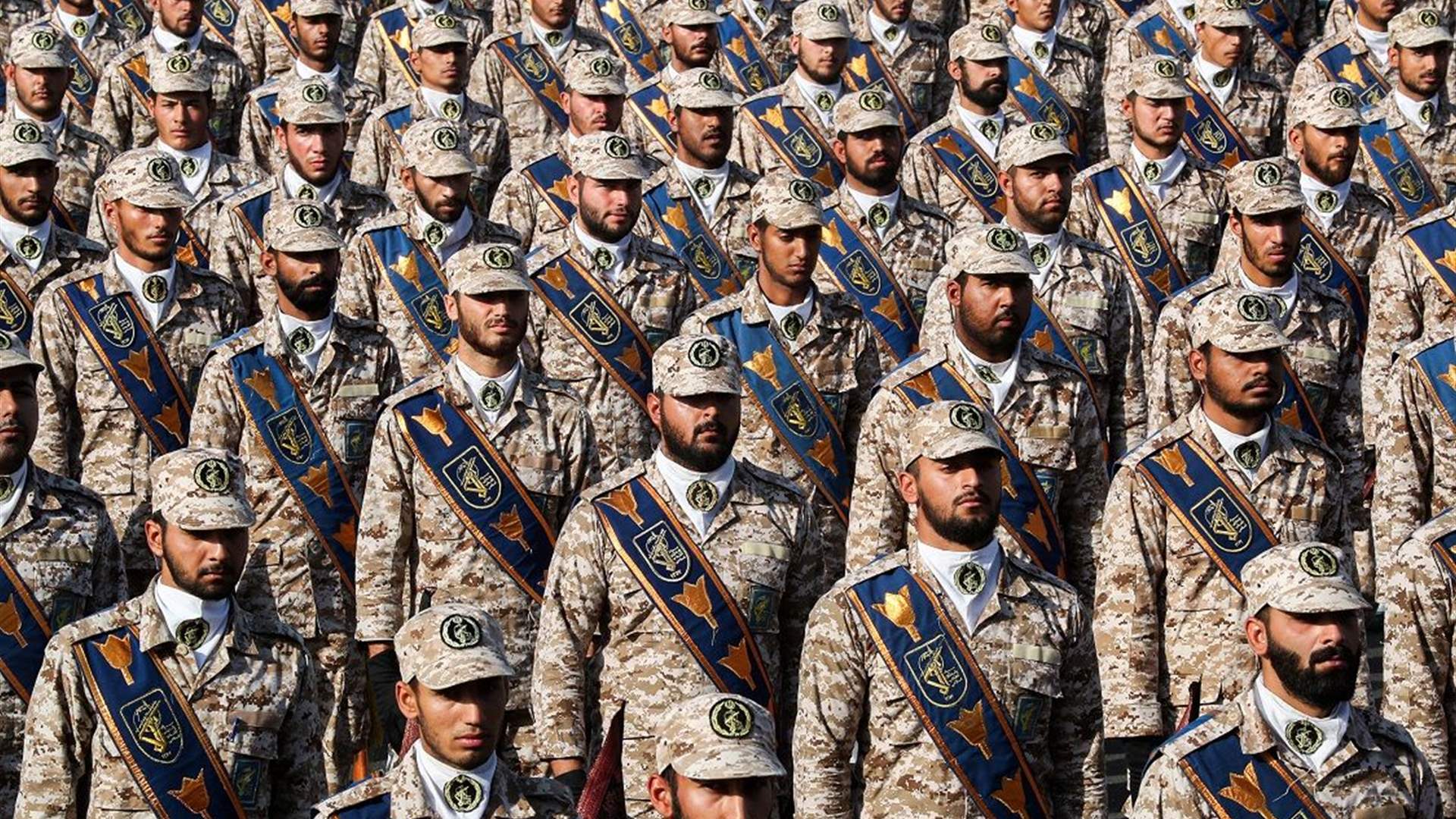 الحرس الثوري الإيراني لمجموعاته المقاتلة في سوريا: أوقفوا النشاطات العسكرية ضد القواعد الأميركية