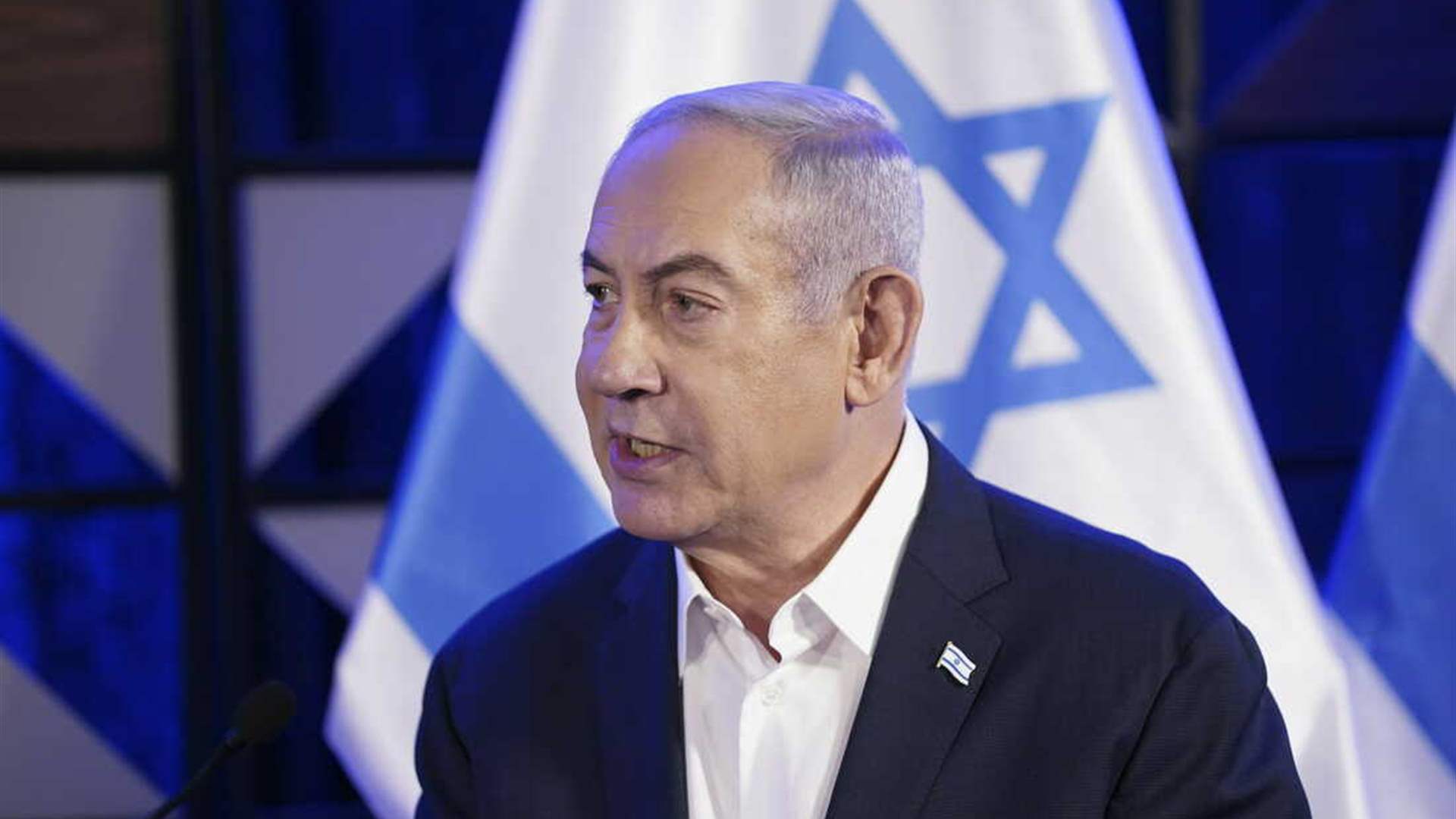 Netanyahu: &#39;Serious efforts&#39; made to return hostages from Gaza