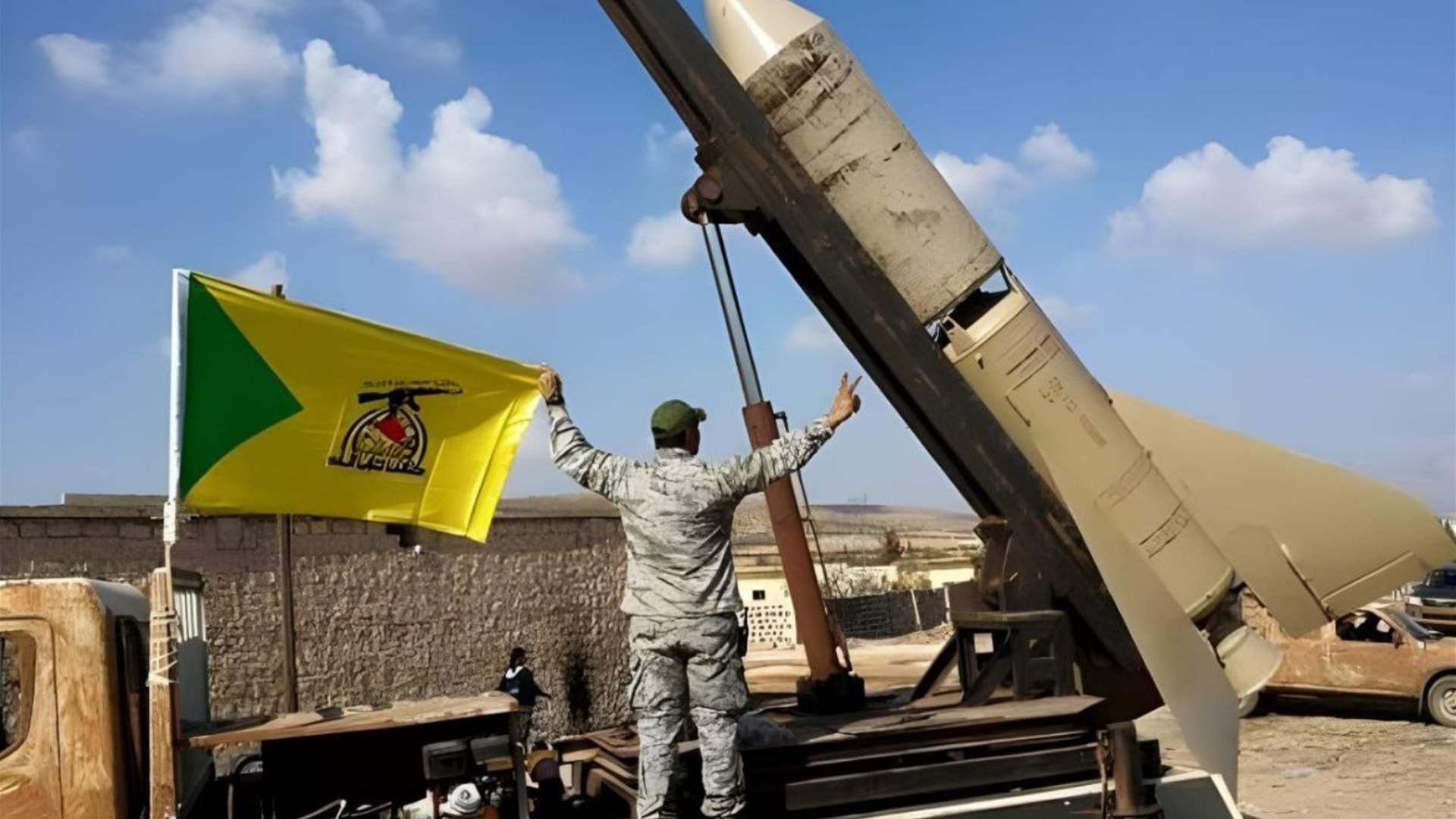 Suspension of attacks: Why did the Iraqi Kata&#39;ib Hezbollah halt its attacks on US forces?