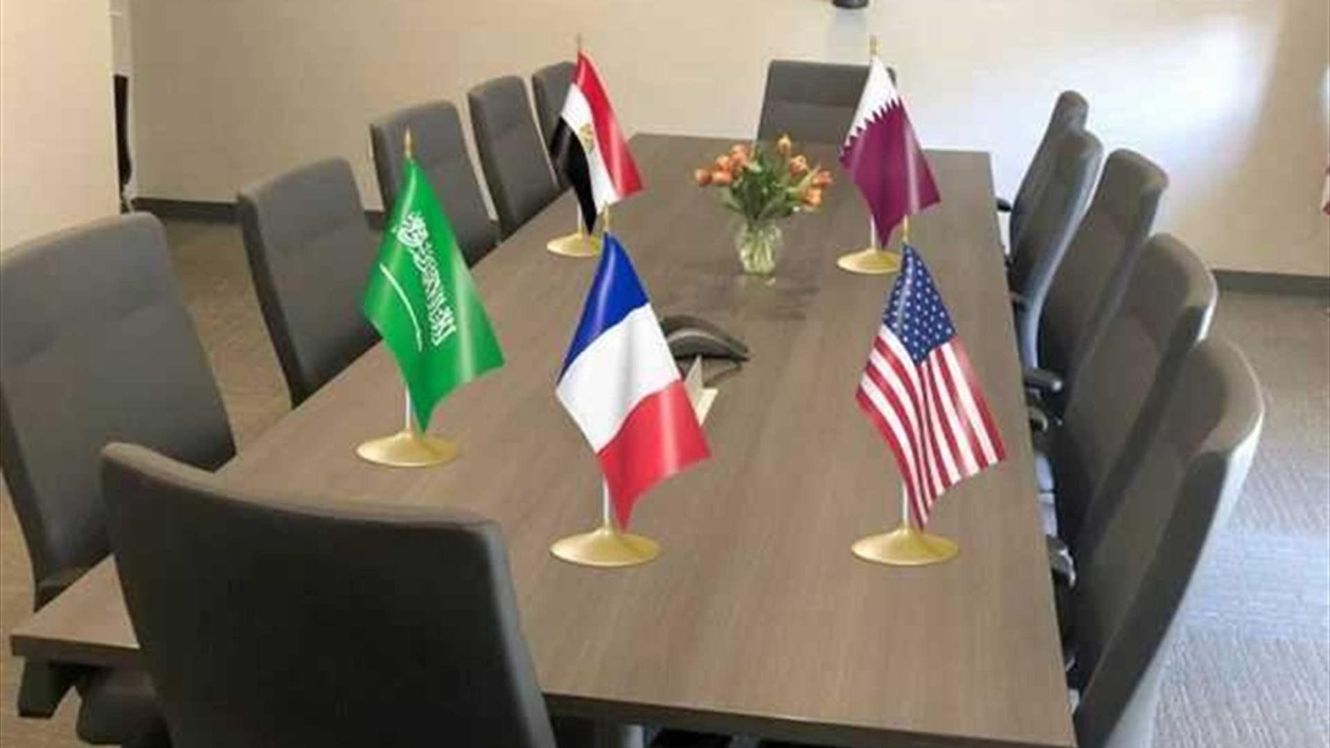 Presidential developments: Quintet Committee's patient approach and internal dynamics