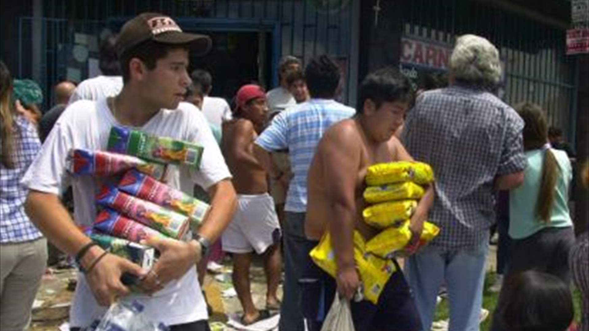 صندوق النقد الدولي يفرج عن 4,7 مليار دولار للأرجنتين دعما لإصلاحات الرئيس ميلي...فعلى ماذا ترتكز؟ 