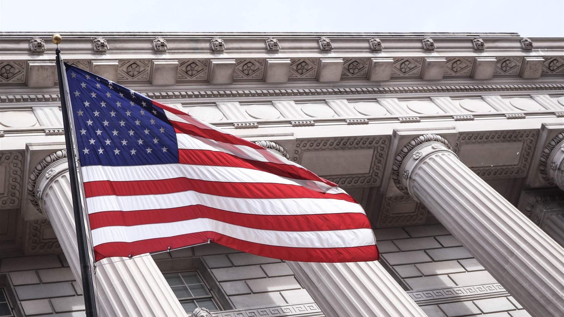 US State Department says Washington seeking to establish a Palestinian state