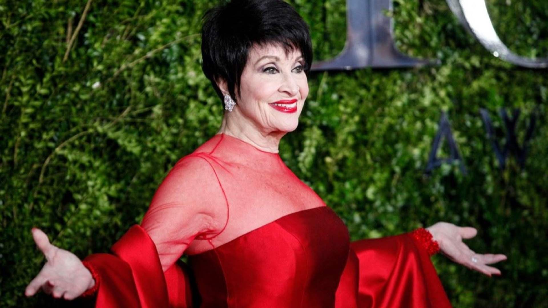وفاة المغنية والممثلة الأميركية شيتا ريفيرا عن 91 سنة
