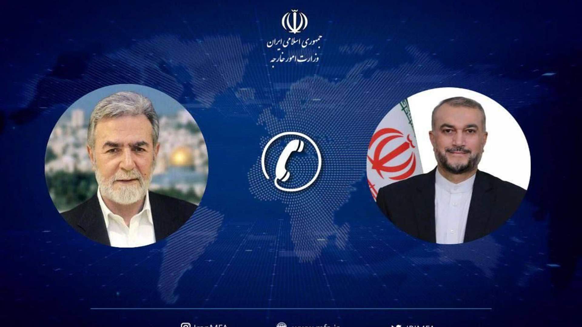 عبد اللهيان بحث والنخالة في آخر التطورات في غزة وفلسطين