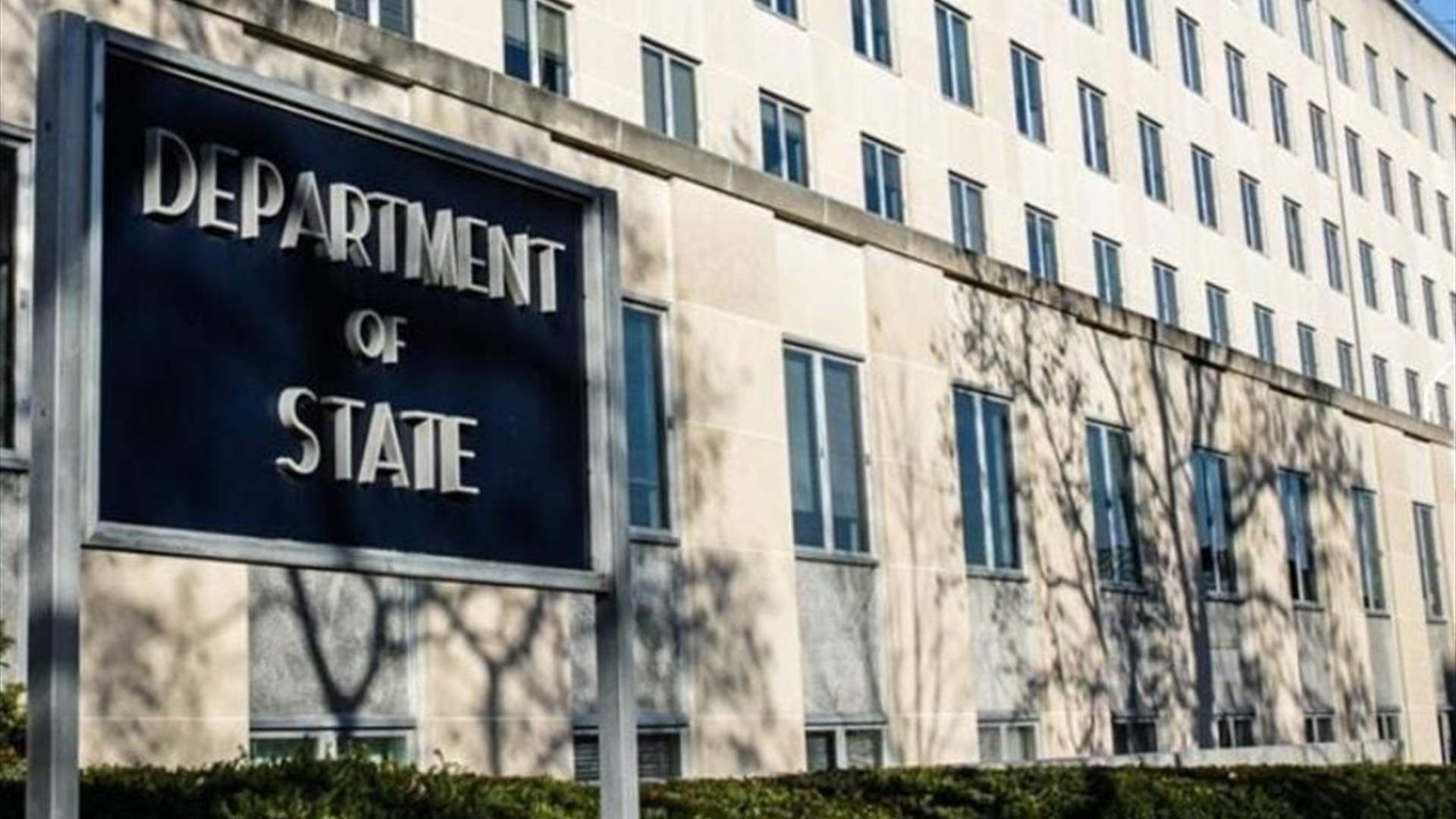 الخارجية الأميركية: واشنطن أجرت محادثات "صريحة للغاية" مع إسرائيل بشأن عنف المستوطنين