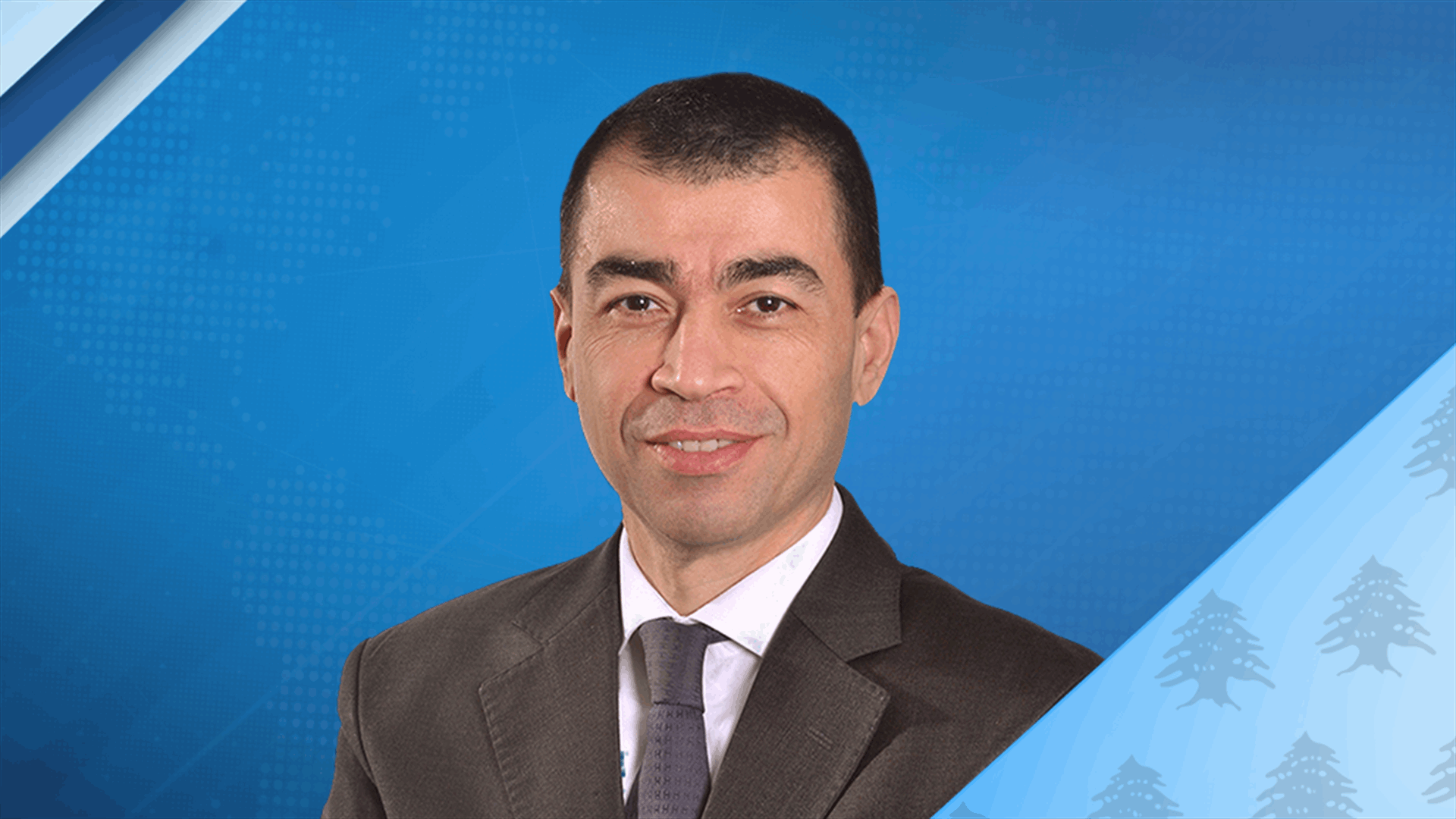 سيزار أبي خليل لـ"الأنباء الكويتية": نرفض المرشحين للرئاسة ومع خيار ثالث مطمئن