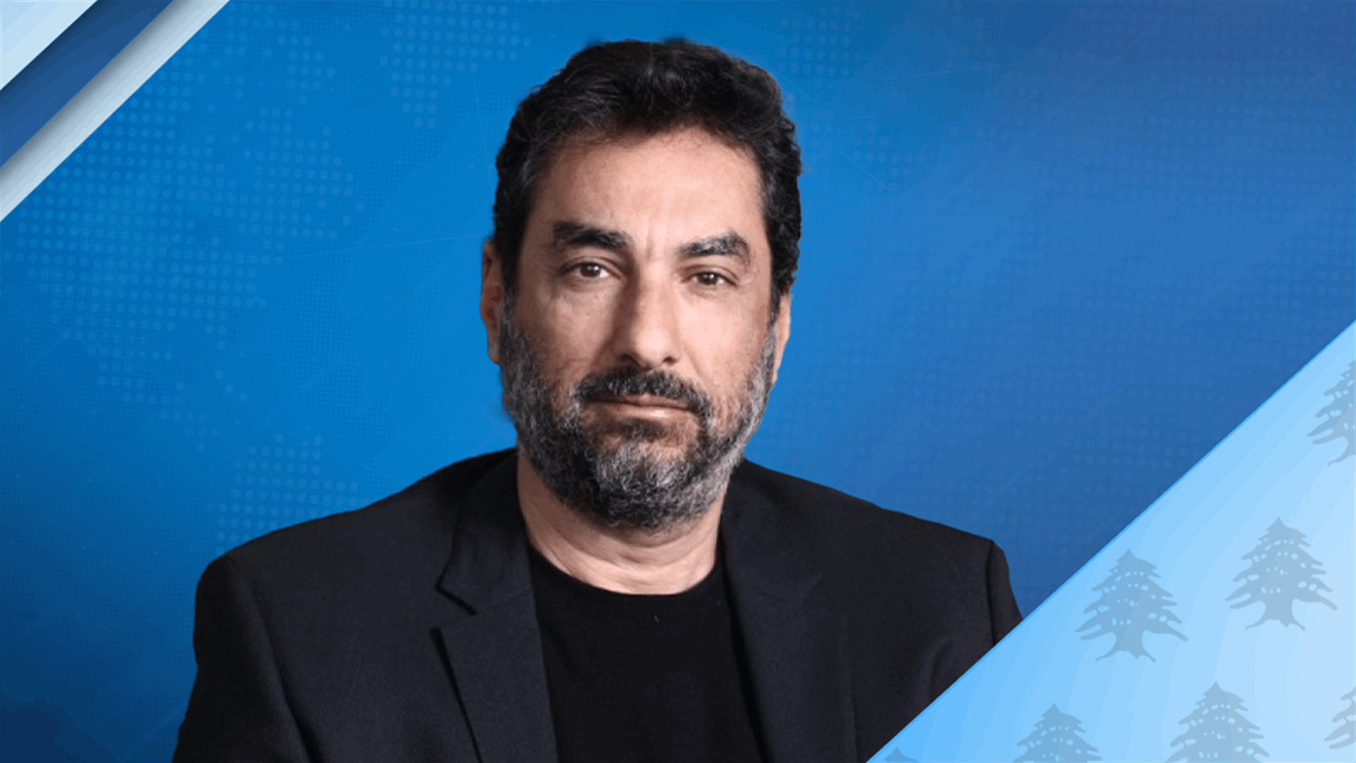 وضاح الصادق للـLBCI: لا يحق لمجلس النواب وضع ضرائب بمفعول رجعي
