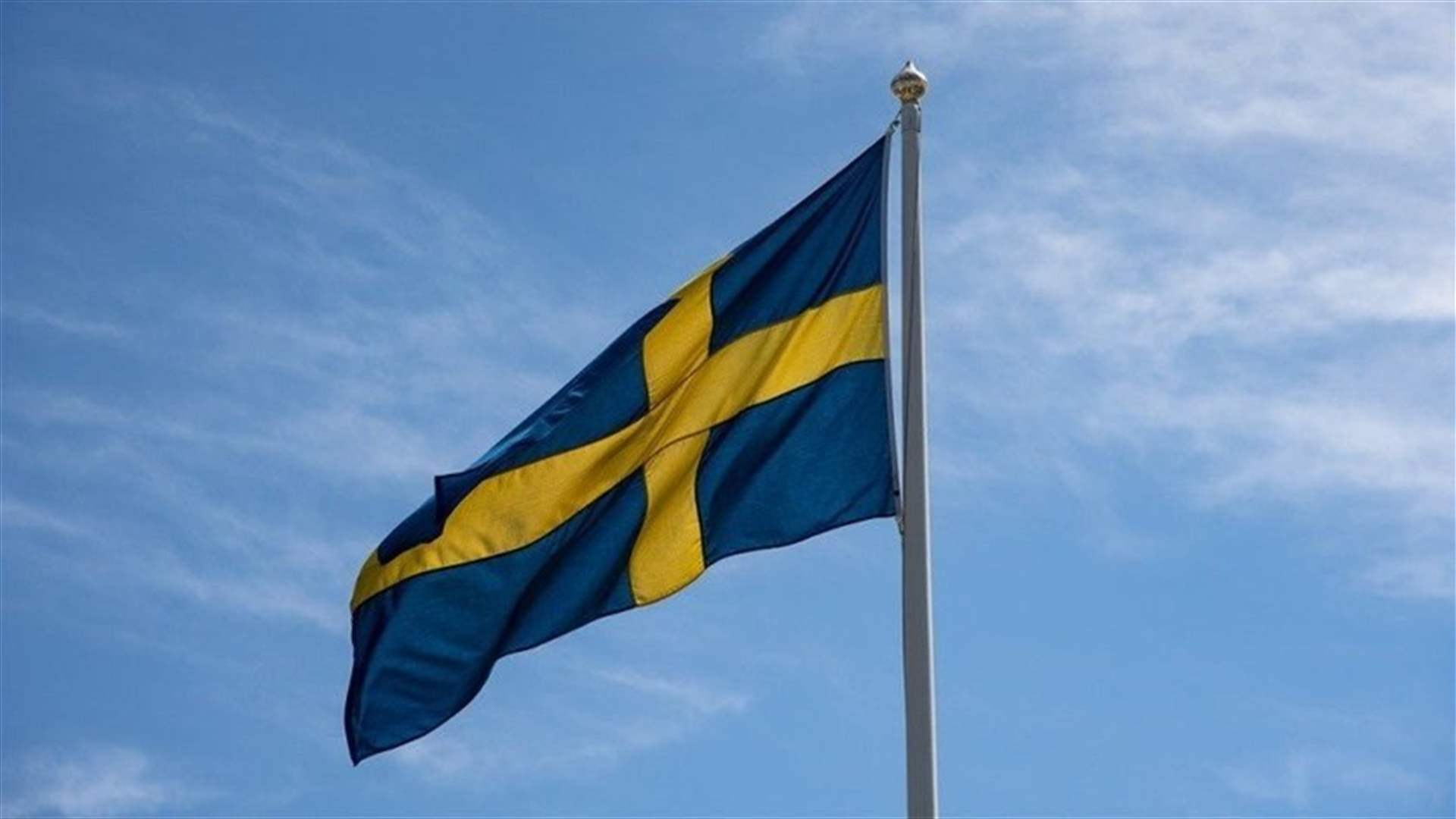 السويد تحقق في واقعة السفارة الإسرائيلية باعتبارها جريمة &quot;إرهابية&quot;