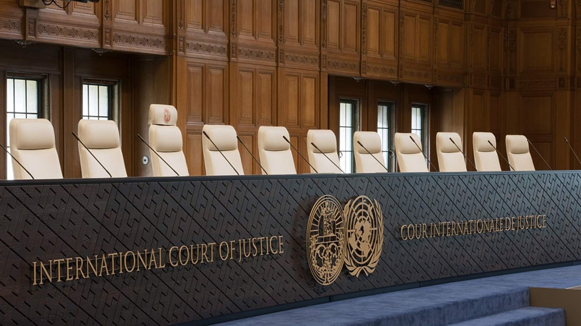 ICJ's jurisdiction over Ukraine's legal action