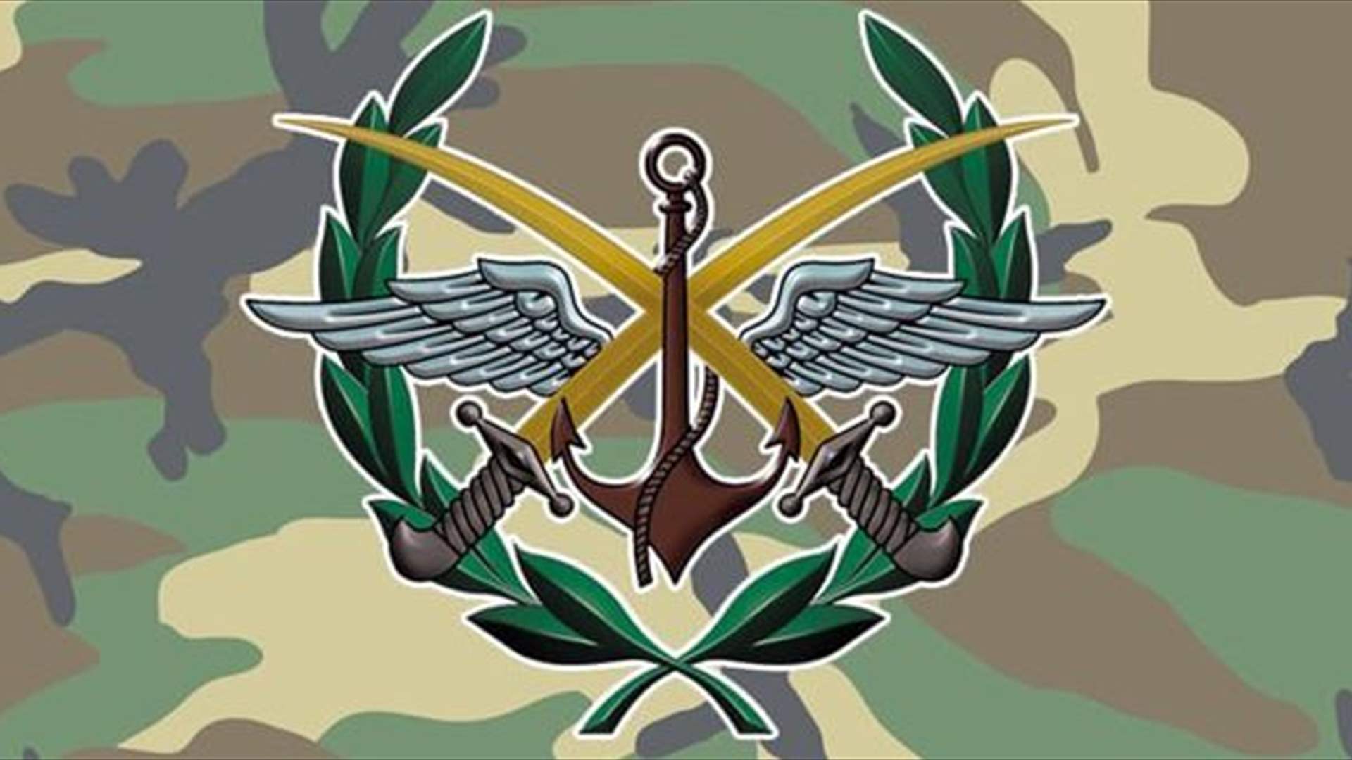 سوريا تعلن "استشهاد عدد من المدنيين والعسكريين" بالضربات الأميركية