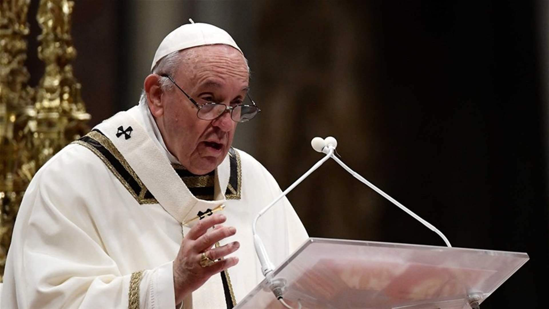 البابا فرنسيس يأسف &quot;للزيادة الفظيعة في الهجمات على اليهود في العالم أجمع&quot;