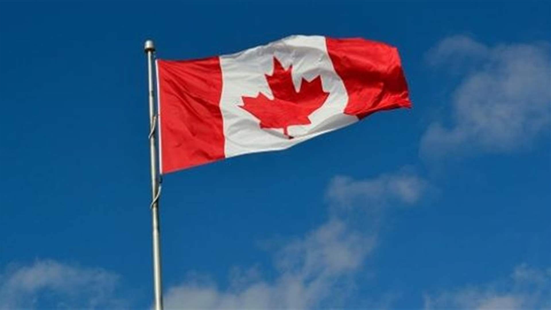 وزيرة الخارجية: كندا ستفرض عقوبات على مستوطنين بالضفة الغربية وقادة حماس