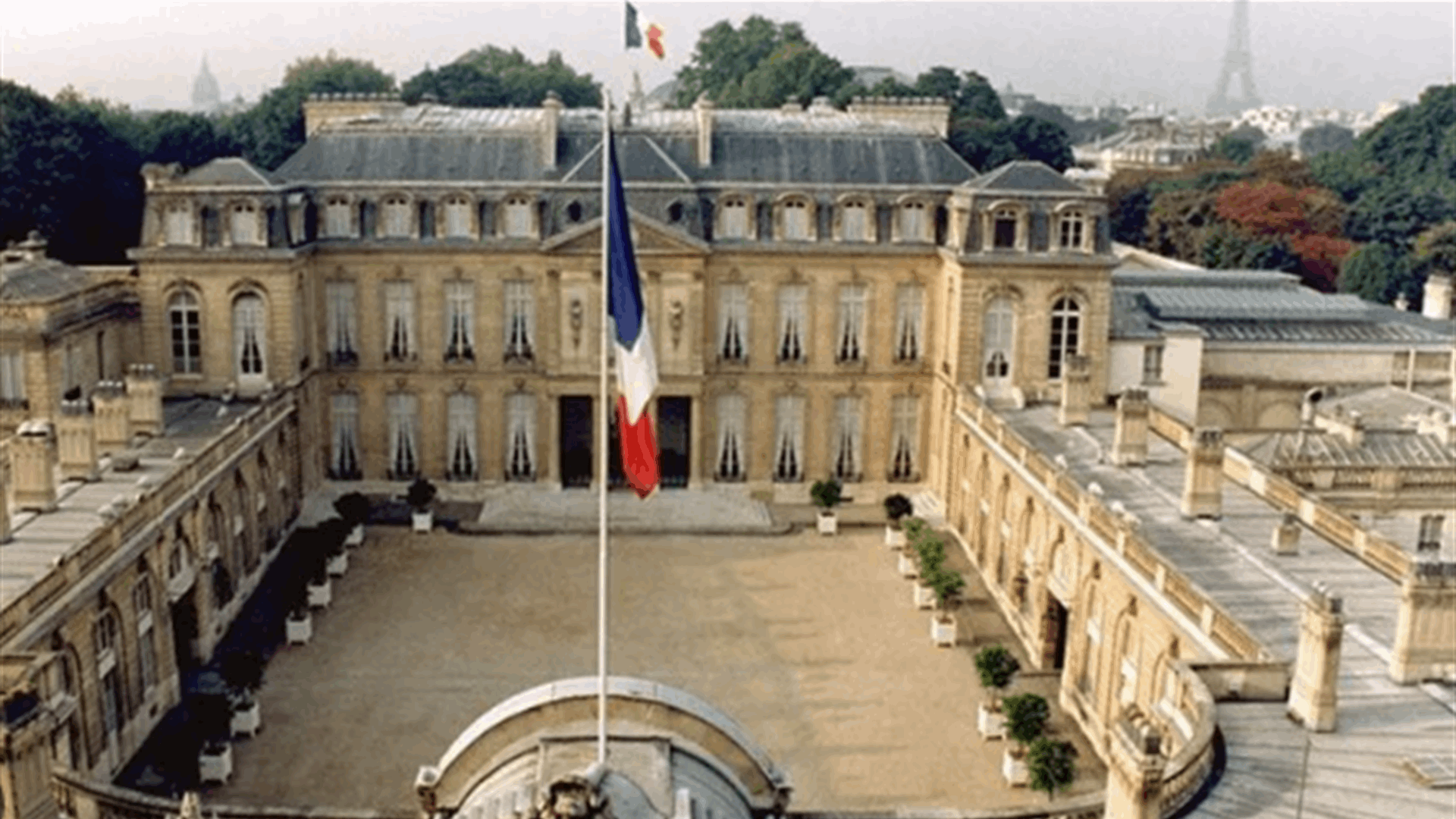 استدعاء السفير الروسيّ لدى فرنسا إلى وزارة الخارجية