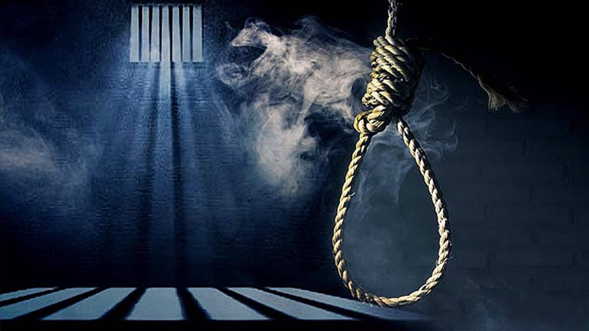 بكين تؤكد حكم الإعدام مع وقف التنفيذ الصادر بحق كاتب أسترالي صيني