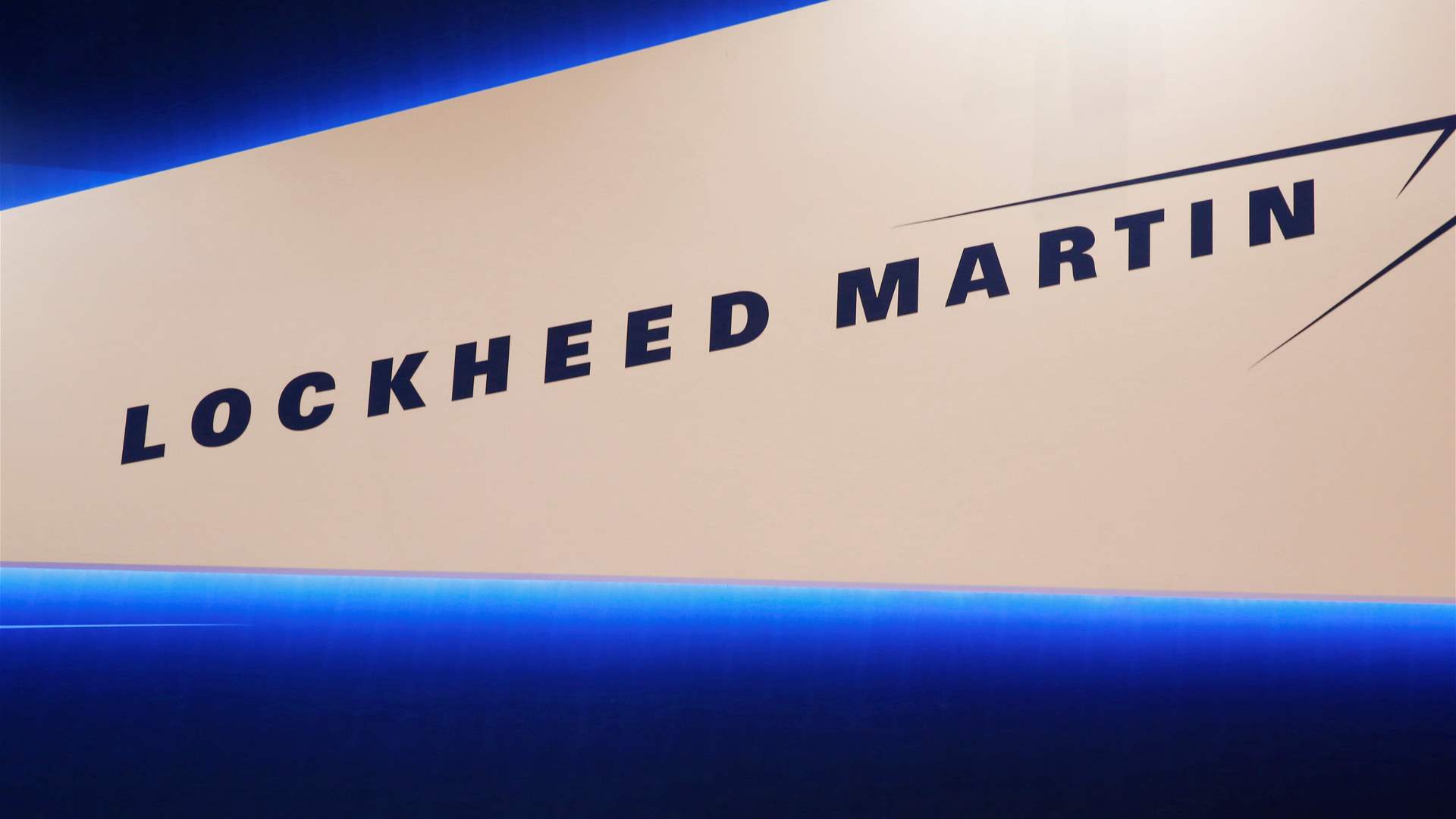 Saudi Arabian companies to make parts for Lockheed's THAAD defense system