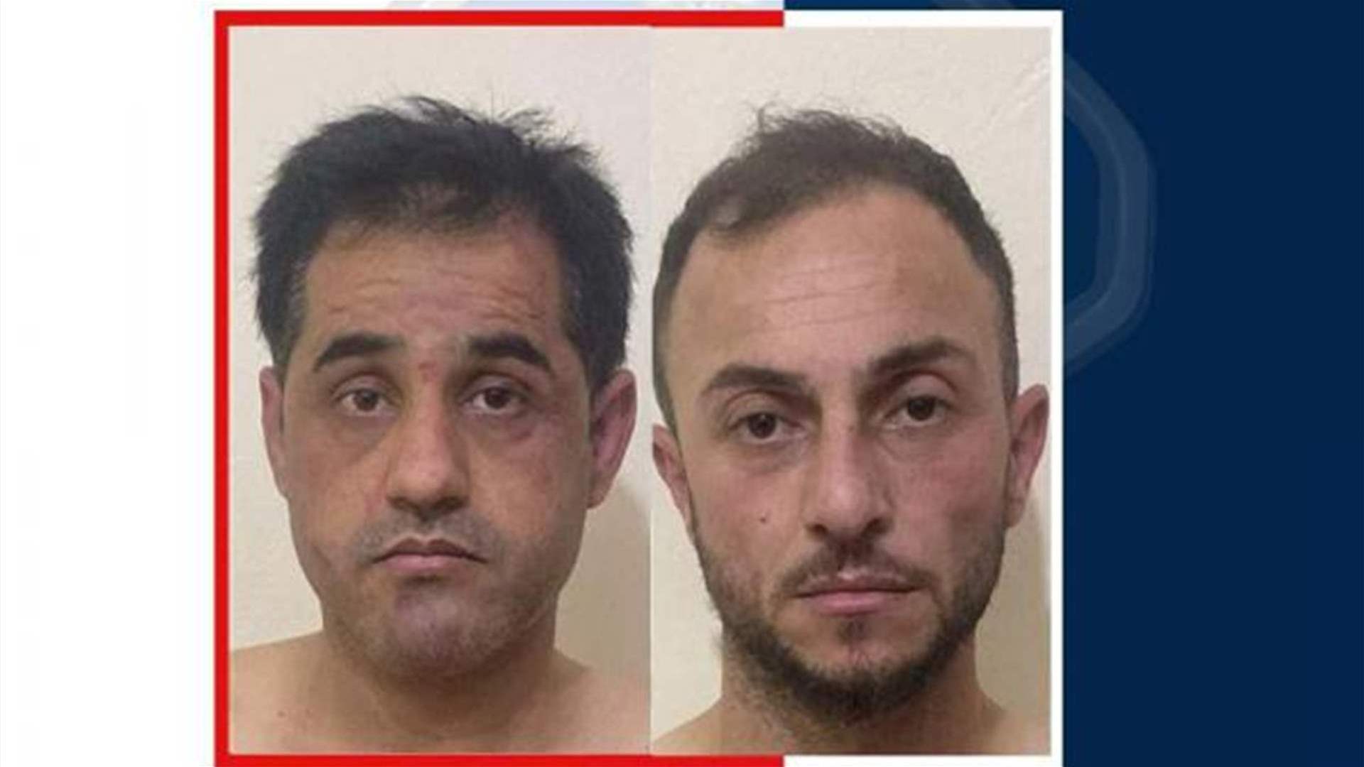 انتحلا صفة أمنية وسلبا عددًا كبيرًا من المواطنين... هل وقعتم ضحيّتهما؟