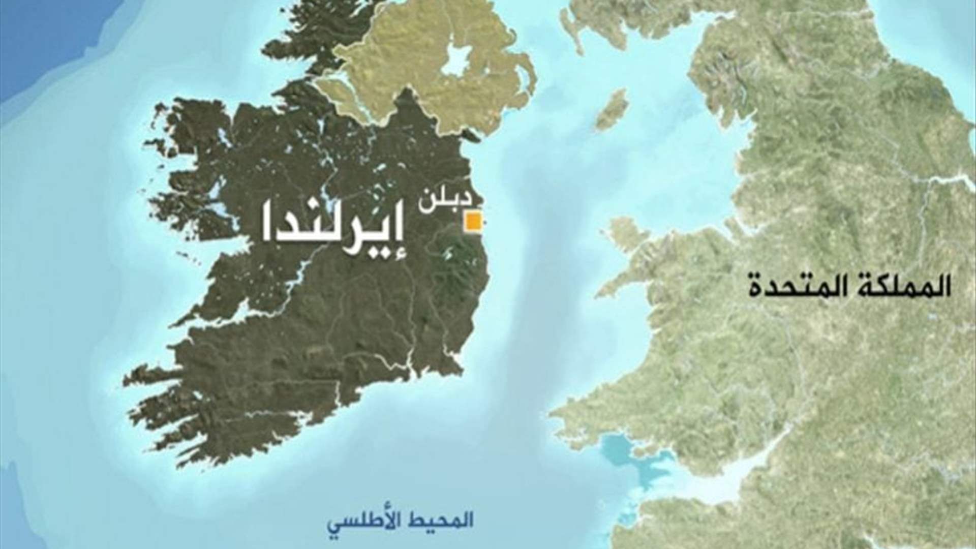 اجتماع لرئيسي وزراء بريطانيا وإيرلندا بعد انتهاء الجمود السياسيّ