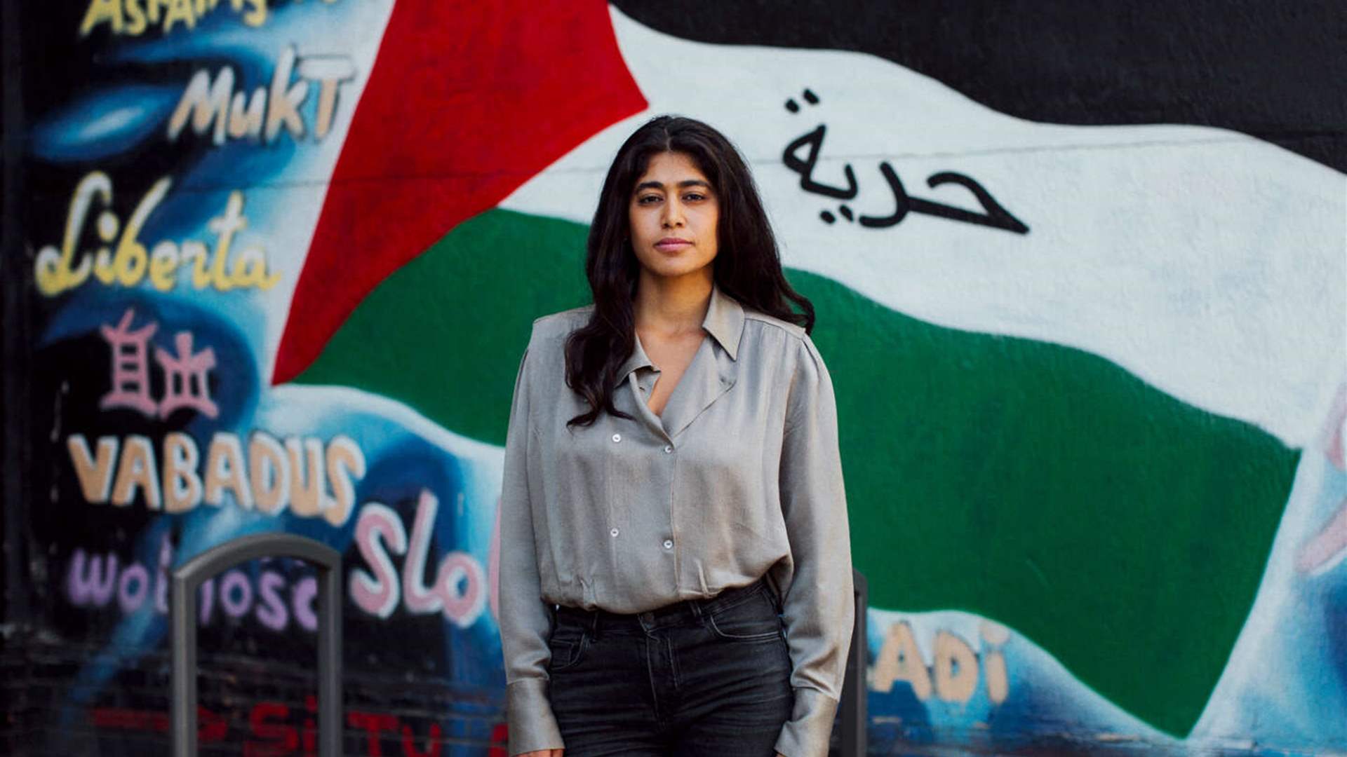 اتُهمت بـ"تمجيد إرهاب حماس"... إلغاء حفلة عالمية للنساء بسبب ناشطة فلسطينية! 
