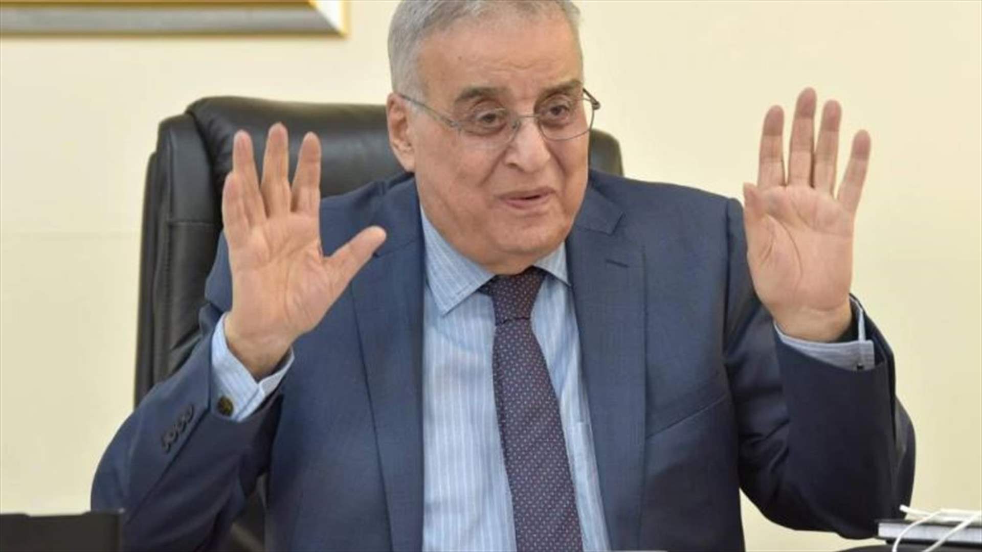 بو حبيب لـ"نداء الوطن": أنصاف الحلول لا تنفع ولن نقبل بها