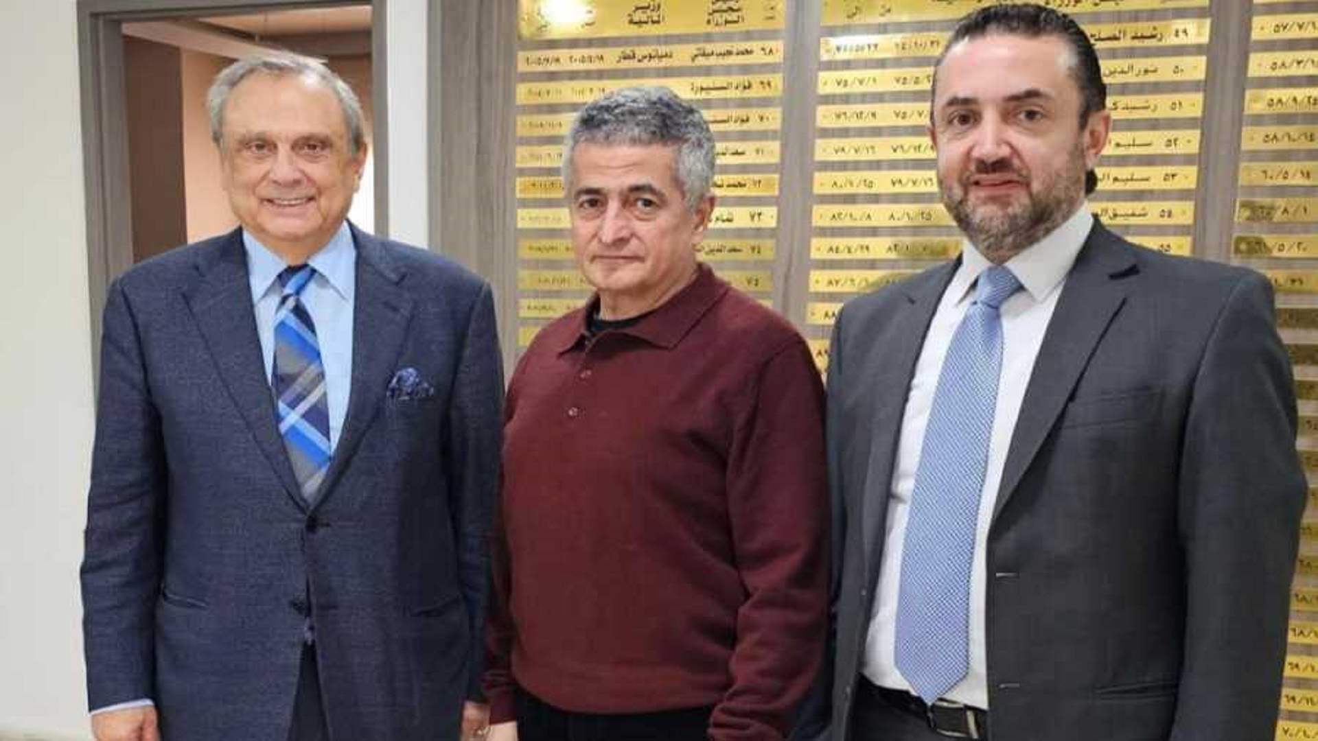 المدير العام لمصرف الإسكان يُطلع وزير المال على تطورات القرض العربي