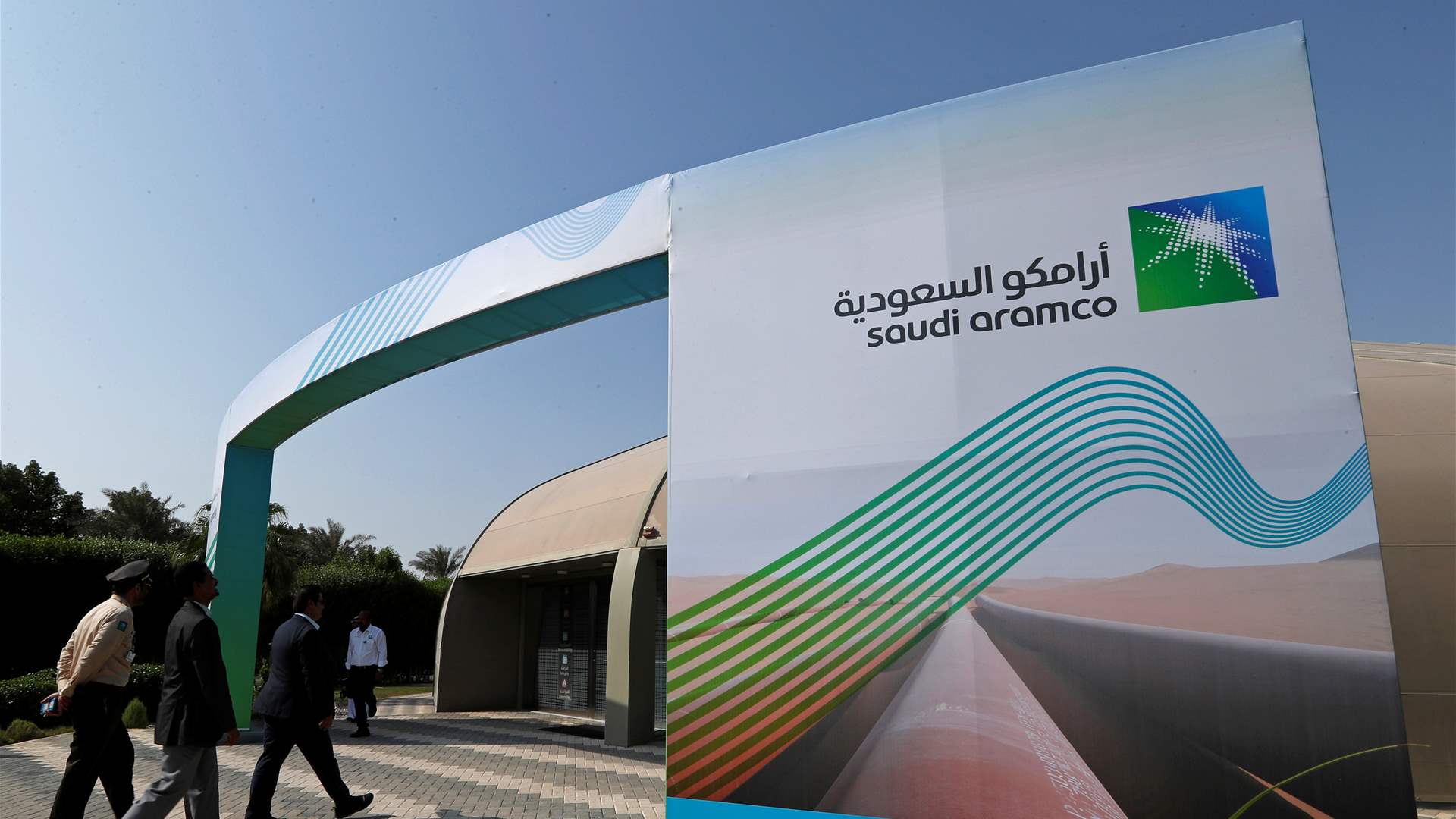 Aramco in investment discussions with Indian companies