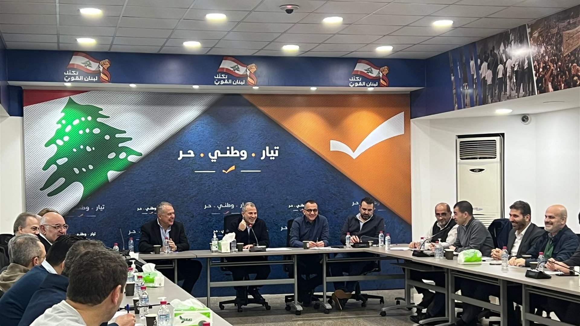 التيار الوطني الحر: حريصون على نجاح الحوار