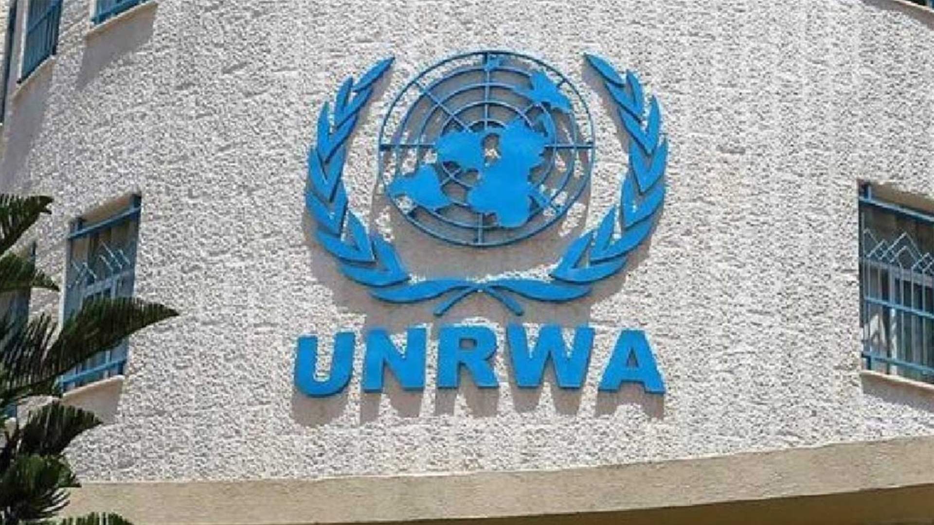 Israeli Finance Minister announces cancellation of tax exemptions for UNRWA