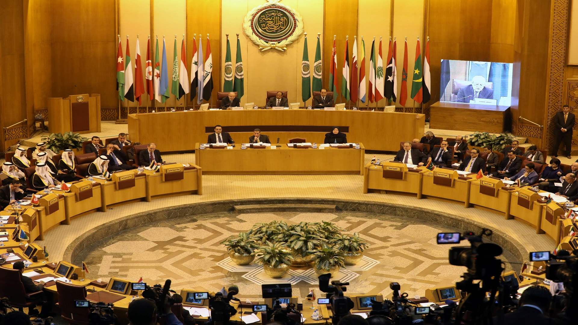 اجتماع تشاوريّ لوزراء خارجية عرب