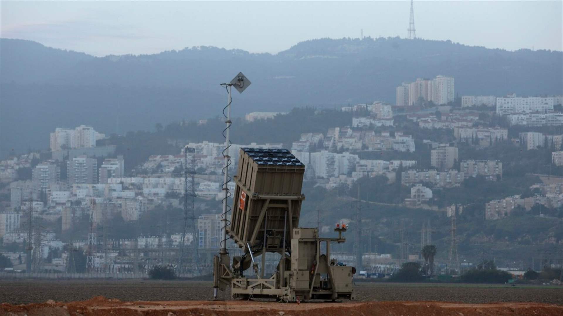 Israel intercepts 'suspicious target' off Haifa