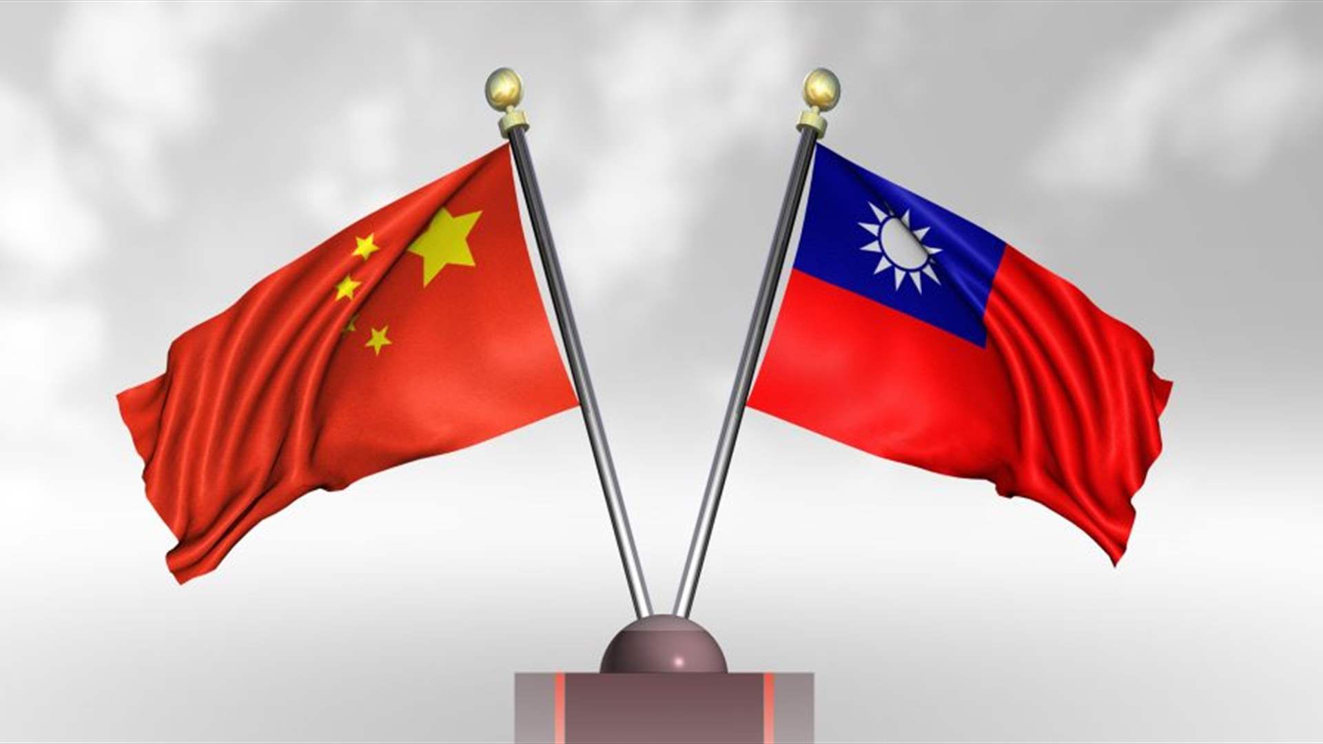 تايوان ترصد ثمانية مناطيد صينية تعبر مضيقها 