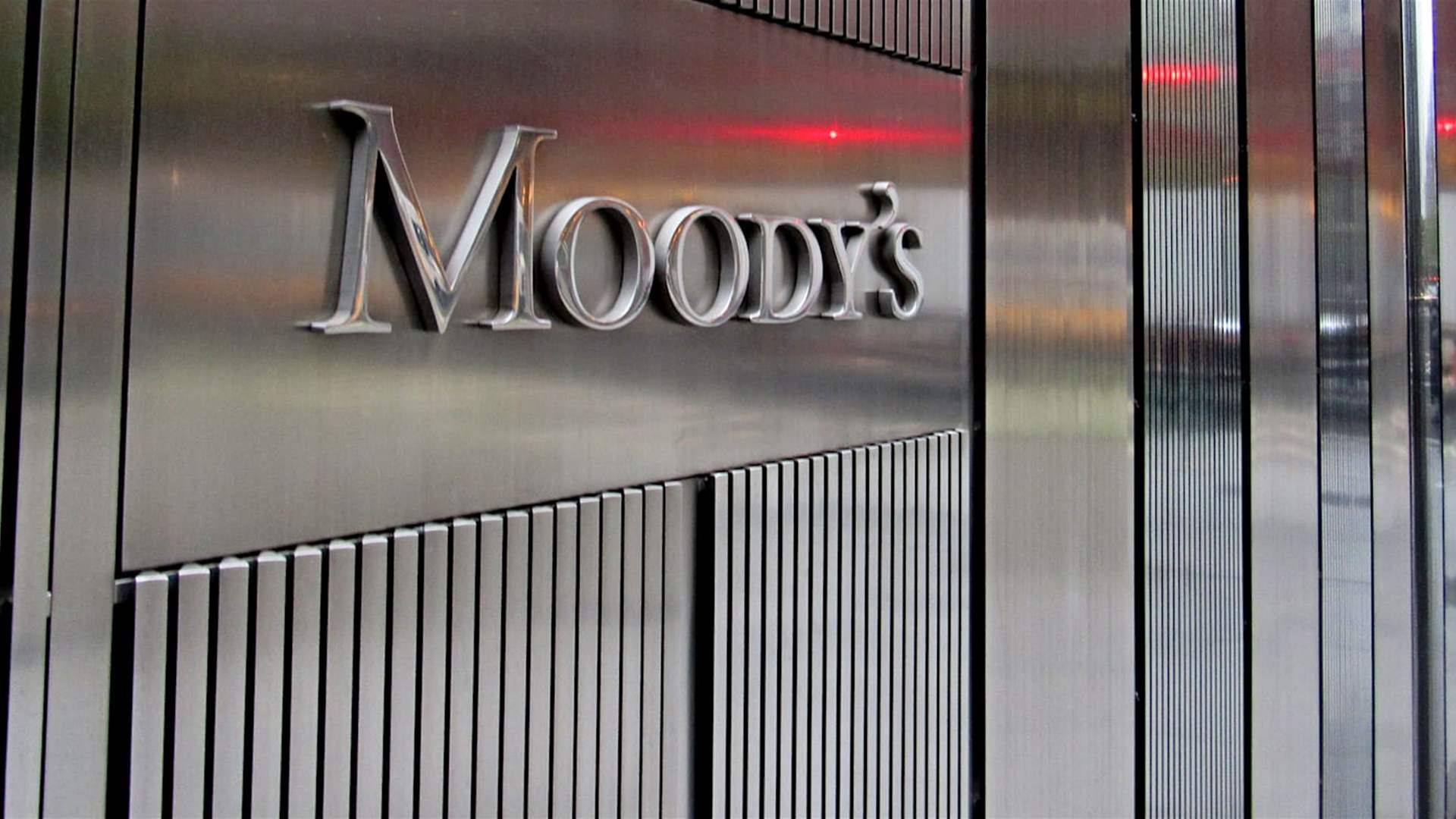 Bank of Israel Governor on Moodys downgrade Economy will recover, but