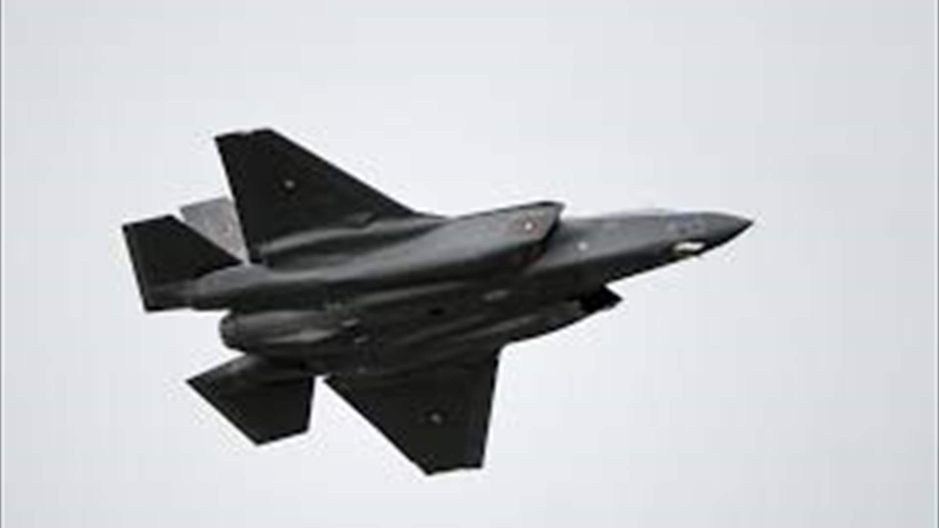 A Dutch court orders authorities to halt the delivery of F-35 aircraft spare parts to Israel