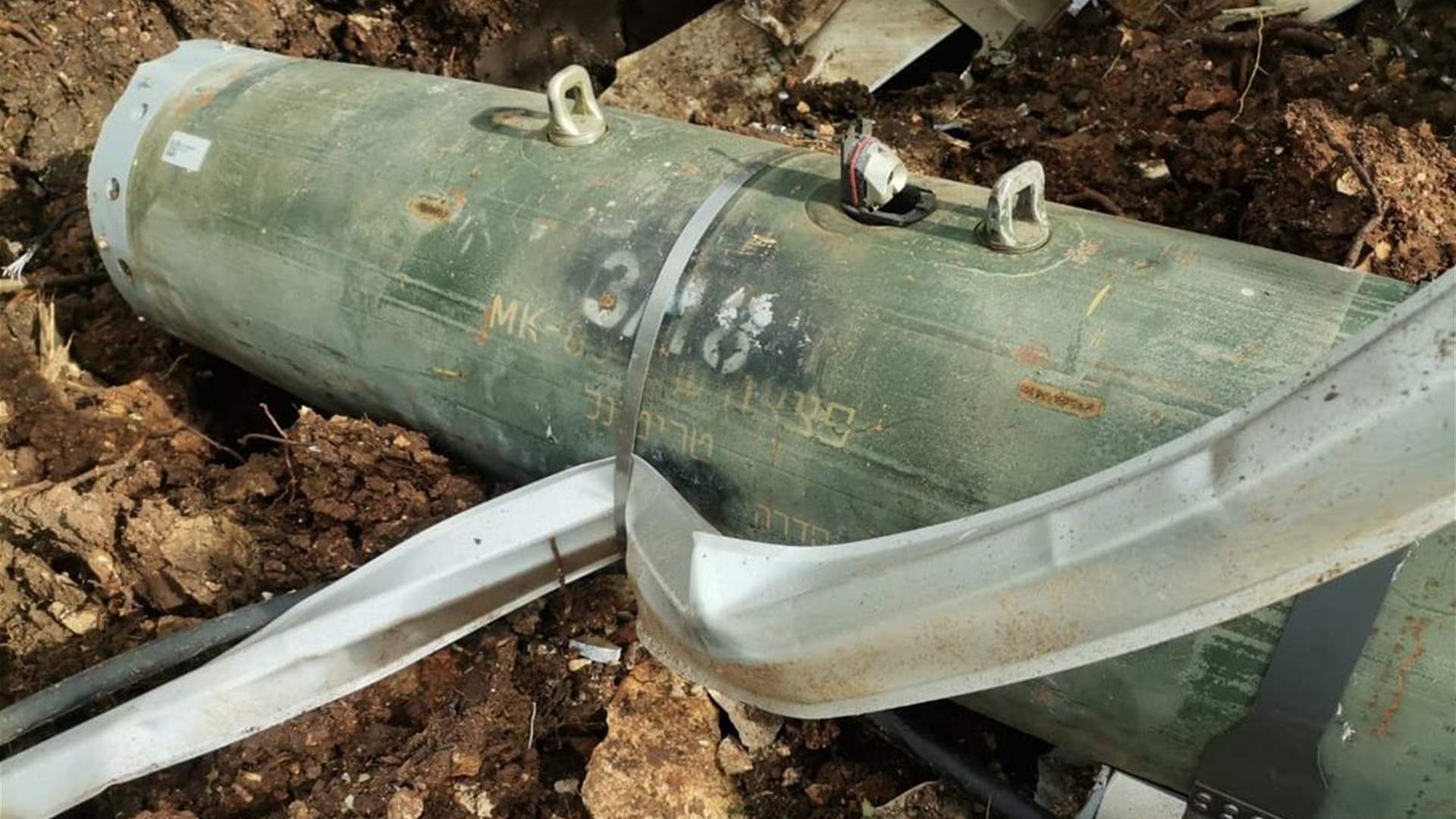 Lebanese army responds to discovery of unexploded Israeli missile in Habchit outskirts