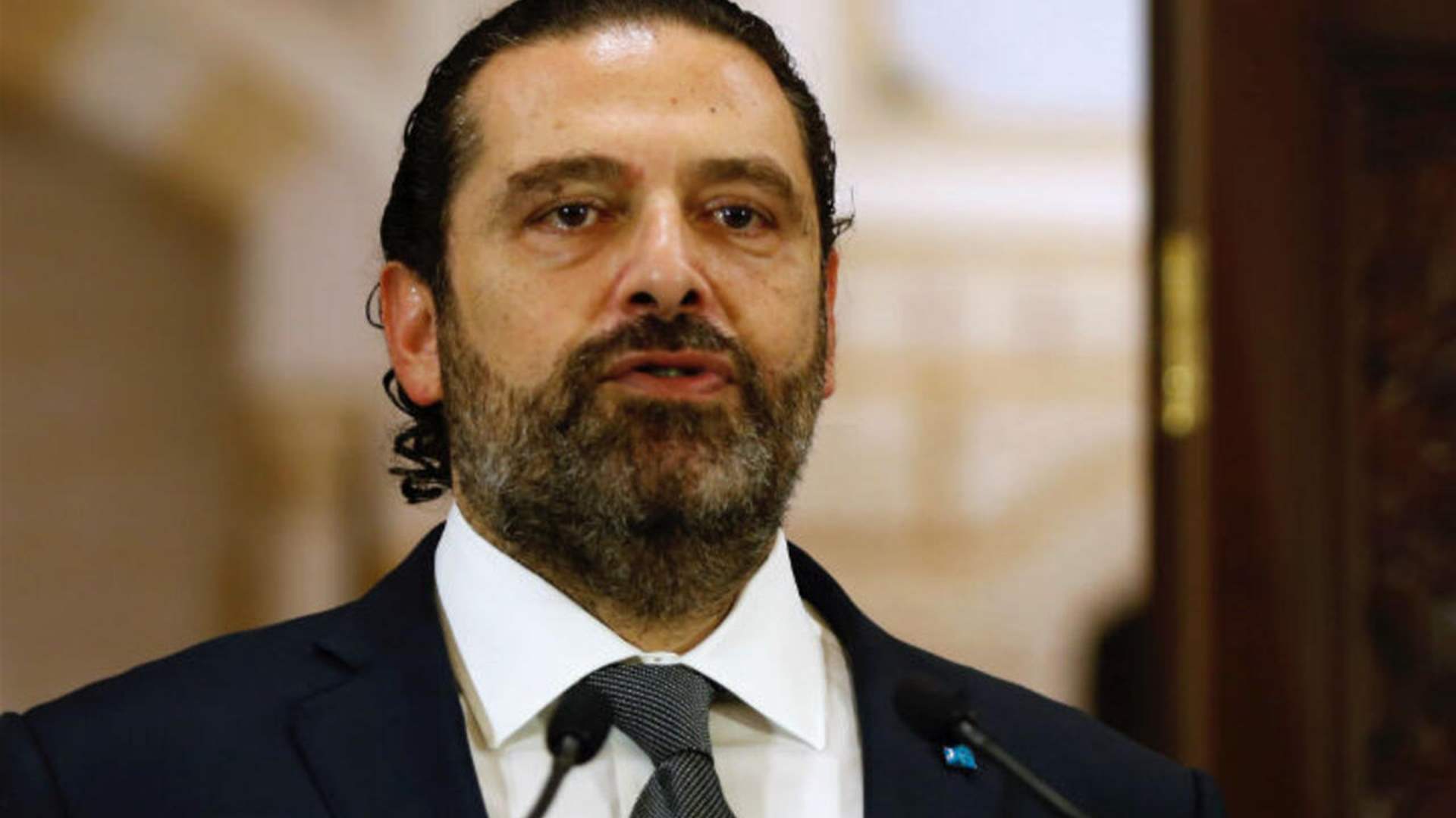 Saad Hariri&#39;s speech: Insights into the next phase
