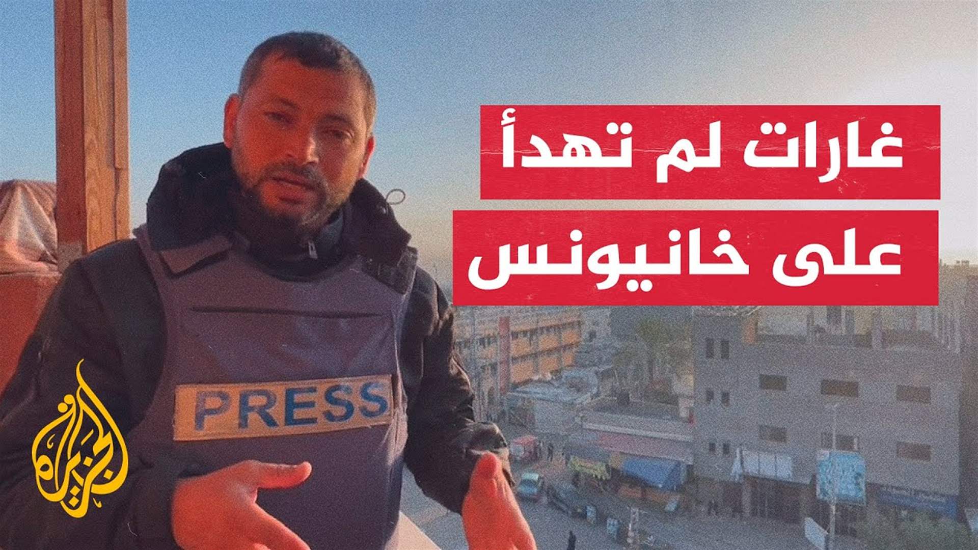 Al Jazeera: Al Jazeera correspondent Ismail Abou Omar injured by an Israeli drone north of Rafah