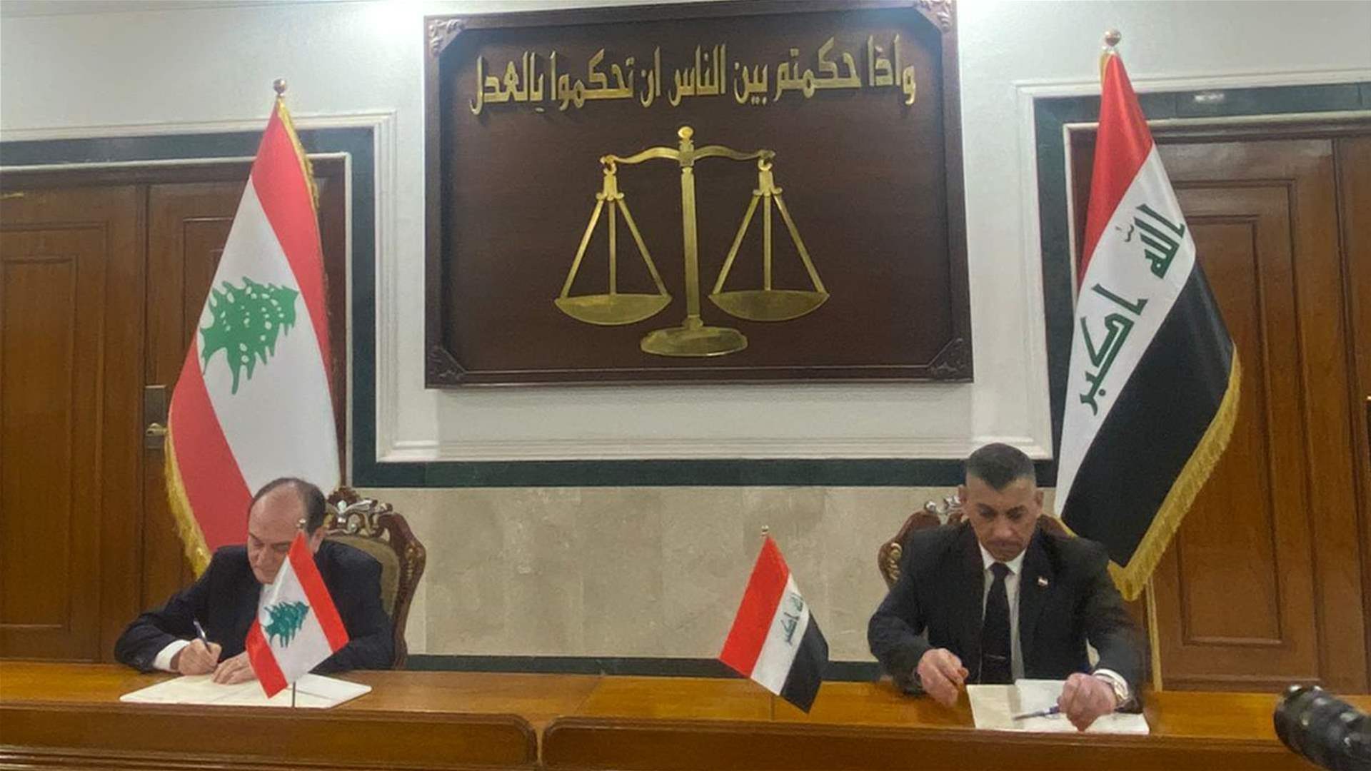 توقيع مذكرة تفاهم بين هيئتي مكافحة الفساد في لبنان والعراق...