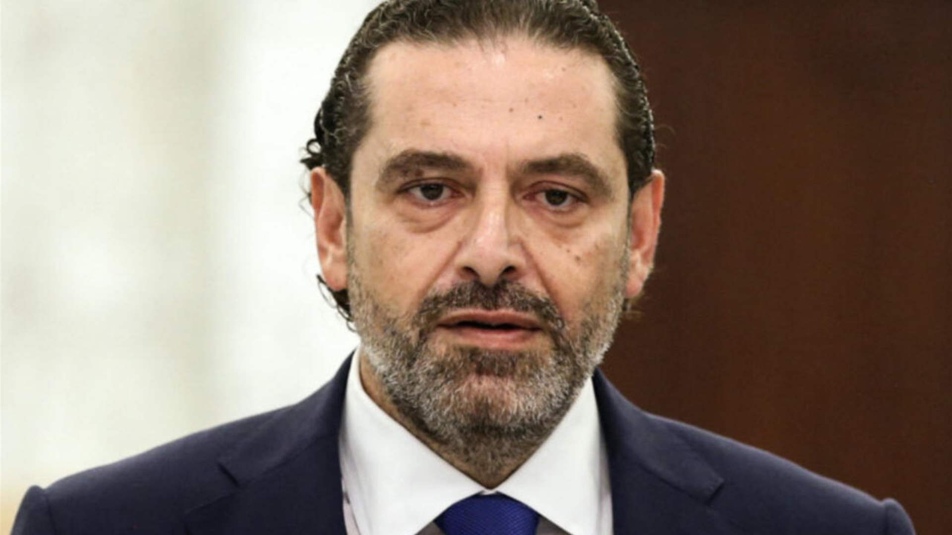 US Pushes for Hariri&#39;s Political Comeback: Diplomatic Surge at Beit Al Wasat