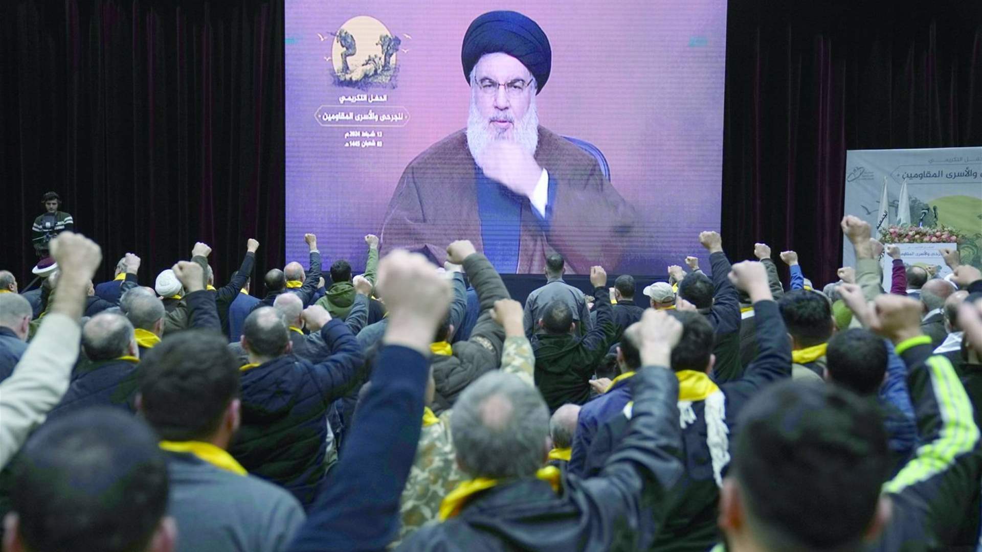 Nasrallah&#39;s call for caution: Warning of high-tech surveillance and phone usage threat