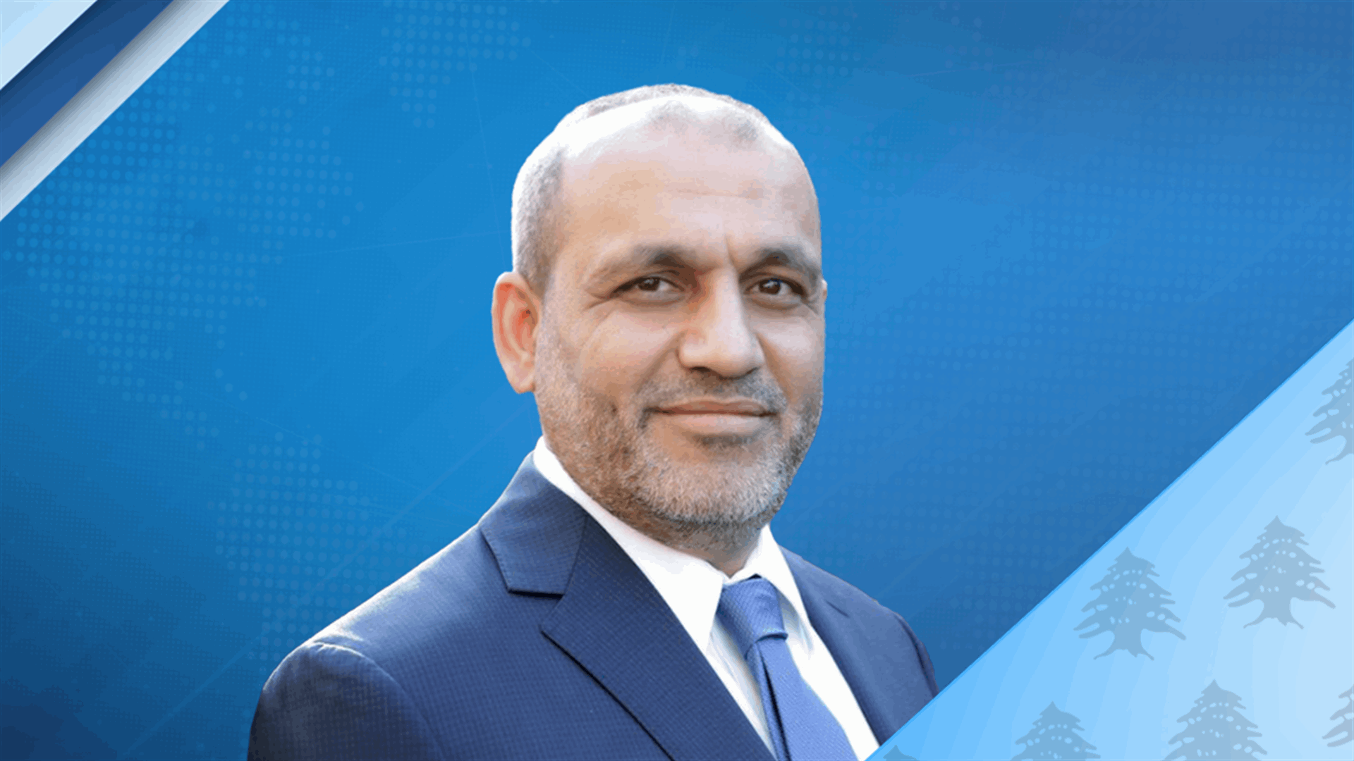 ياسين ياسين لـ"الأنباء" الكويتية: تسوية خاصة بجنوب لبنان تلوح في الأفق